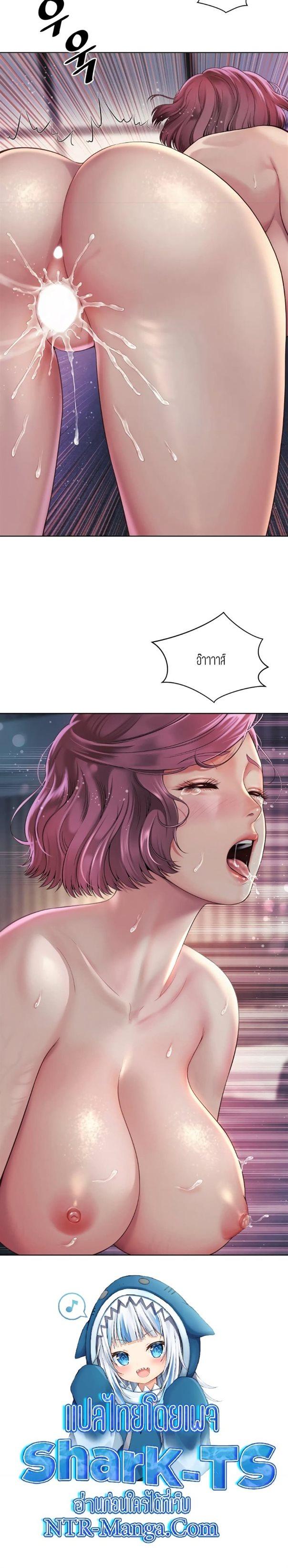 Doujin-Lc- อ่าน โดจิน มังฮวา เกาหลี ญี่ปุ่น จีน แปลไทย Workplace Romance ตอนที่ 1 2 3 4 5 6 7 8 9 10 11 12 13 14 ฟรี ไม่มีโฆษณา อ่าน โดจิน Manhwa เกาหลี ญี่ปุ่น จีน เรามีครบ คัดมาให้เน้นๆ โดจิน 18+ รับประกันความฟินโดย  Doujin Lc