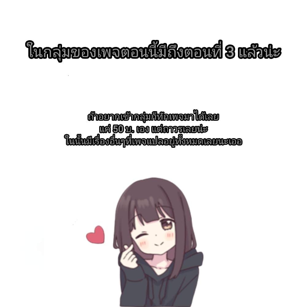 Manga-lc-com อ่านมังงะ อ่านการ์ตูน ออนไลน์ ฟรี Danzai no Majutsugari ตอนที่ 1 2 3 4 5 6 7 8 9 10 11 12 13 14 ฟรี ไม่มีโฆษณา Manga-lc - อ่าน มังงะ อ่าน การ์ตูน ออนไลน์ อ่านมังงะ ฟรี