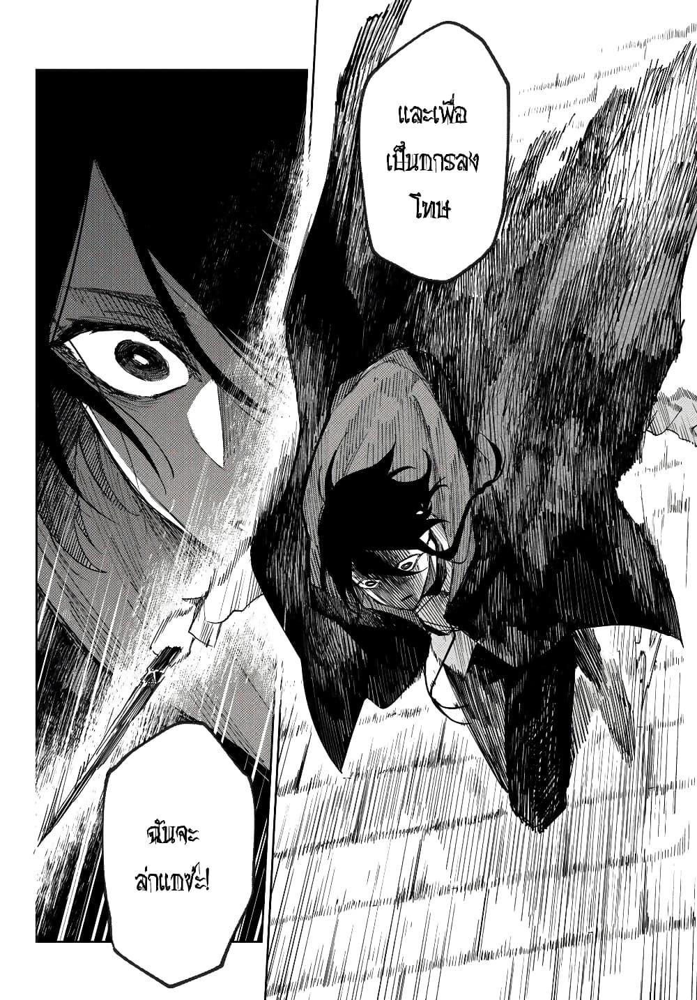 Manga-lc-com อ่านมังงะ อ่านการ์ตูน ออนไลน์ ฟรี Danzai no Majutsugari ตอนที่ 1 2 3 4 5 6 7 8 9 10 11 12 13 14 ฟรี ไม่มีโฆษณา Manga-lc - อ่าน มังงะ อ่าน การ์ตูน ออนไลน์ อ่านมังงะ ฟรี