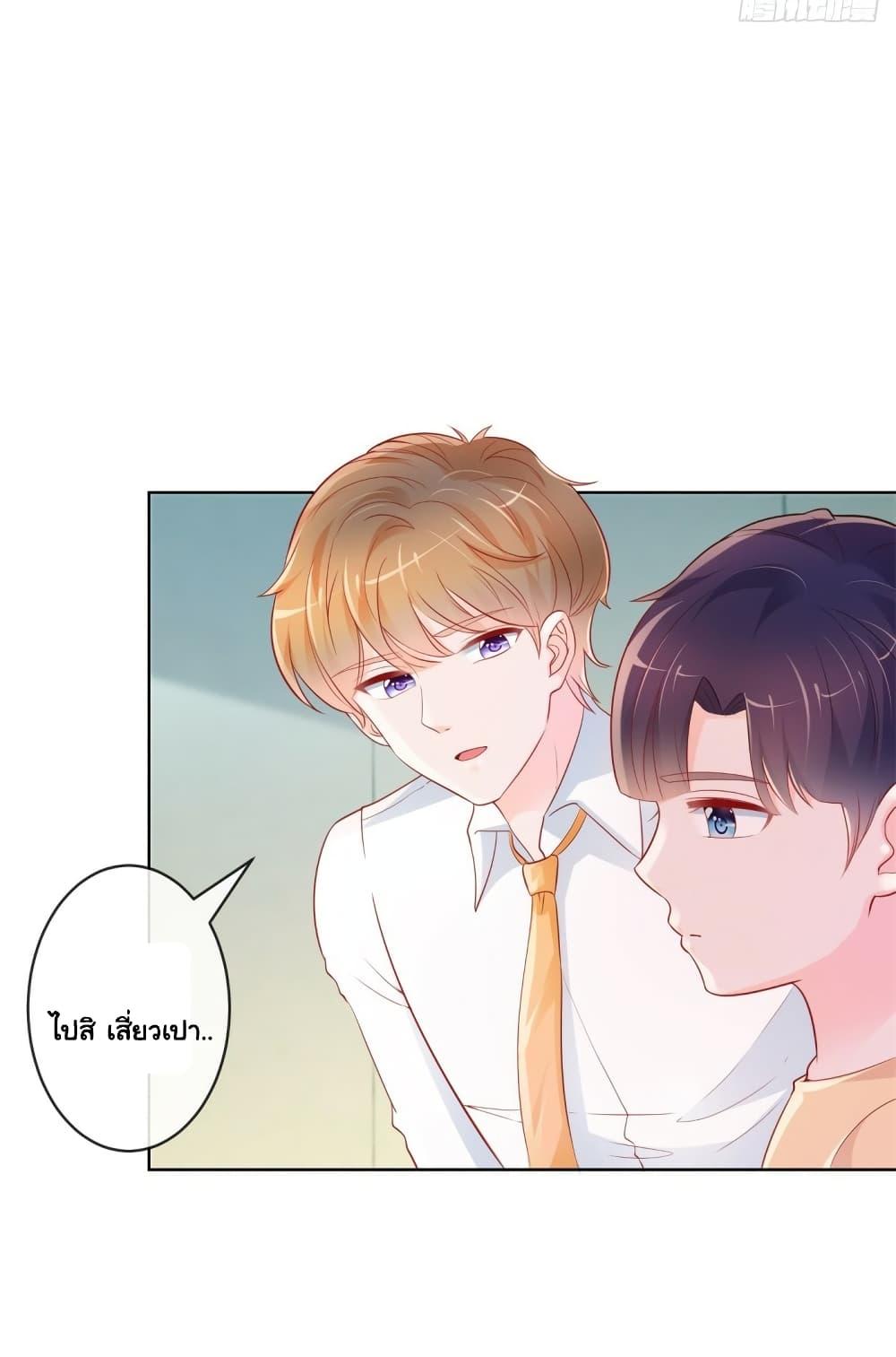 Manga-lc-com อ่านมังงะ อ่านการ์ตูน ออนไลน์ ฟรี The Lovely Wife And Strange Marriage ตอนที่ 1 2 3 4 5 6 7 8 9 10 11 12 13 14 ฟรี ไม่มีโฆษณา Manga-lc - อ่าน มังงะ อ่าน การ์ตูน ออนไลน์ อ่านมังงะ ฟรี