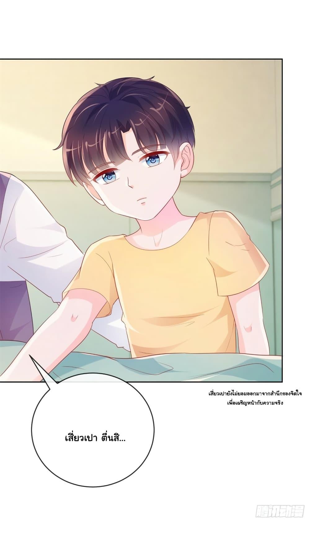 Manga-lc-com อ่านมังงะ อ่านการ์ตูน ออนไลน์ ฟรี The Lovely Wife And Strange Marriage ตอนที่ 1 2 3 4 5 6 7 8 9 10 11 12 13 14 ฟรี ไม่มีโฆษณา Manga-lc - อ่าน มังงะ อ่าน การ์ตูน ออนไลน์ อ่านมังงะ ฟรี