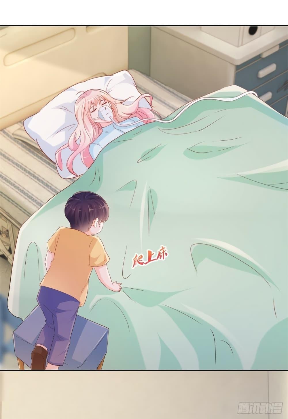 Manga-lc-com อ่านมังงะ อ่านการ์ตูน ออนไลน์ ฟรี The Lovely Wife And Strange Marriage ตอนที่ 1 2 3 4 5 6 7 8 9 10 11 12 13 14 ฟรี ไม่มีโฆษณา Manga-lc - อ่าน มังงะ อ่าน การ์ตูน ออนไลน์ อ่านมังงะ ฟรี