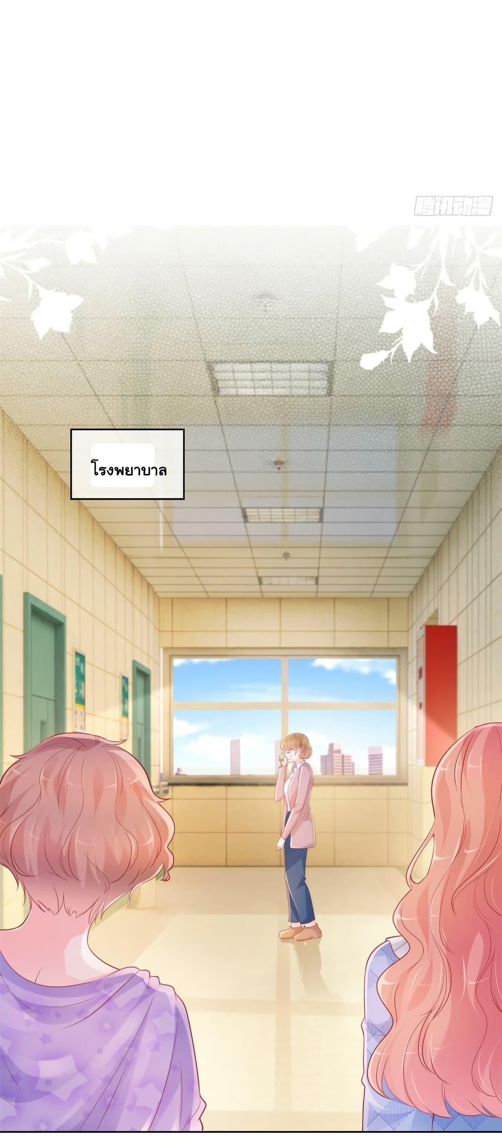 Manga-lc-com อ่านมังงะ อ่านการ์ตูน ออนไลน์ ฟรี The Lovely Wife And Strange Marriage ตอนที่ 1 2 3 4 5 6 7 8 9 10 11 12 13 14 ฟรี ไม่มีโฆษณา Manga-lc - อ่าน มังงะ อ่าน การ์ตูน ออนไลน์ อ่านมังงะ ฟรี