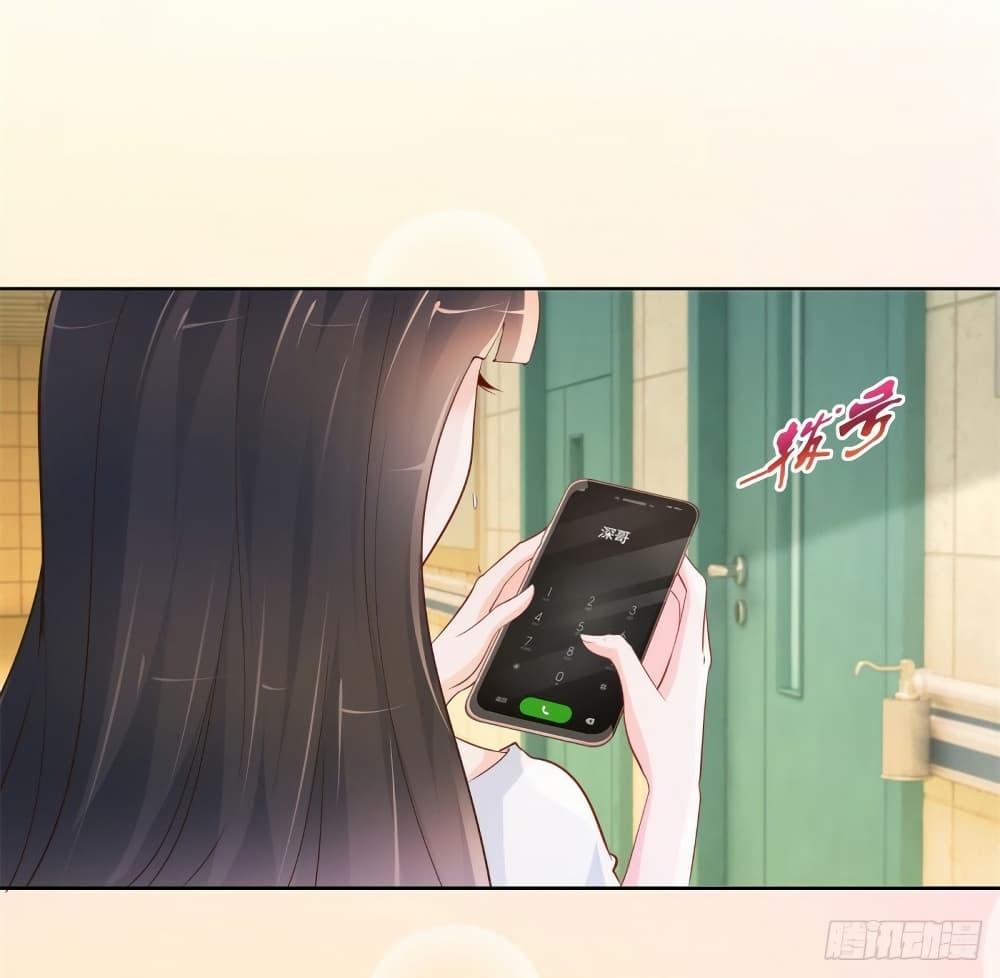 Manga-lc-com อ่านมังงะ อ่านการ์ตูน ออนไลน์ ฟรี The Lovely Wife And Strange Marriage ตอนที่ 1 2 3 4 5 6 7 8 9 10 11 12 13 14 ฟรี ไม่มีโฆษณา Manga-lc - อ่าน มังงะ อ่าน การ์ตูน ออนไลน์ อ่านมังงะ ฟรี