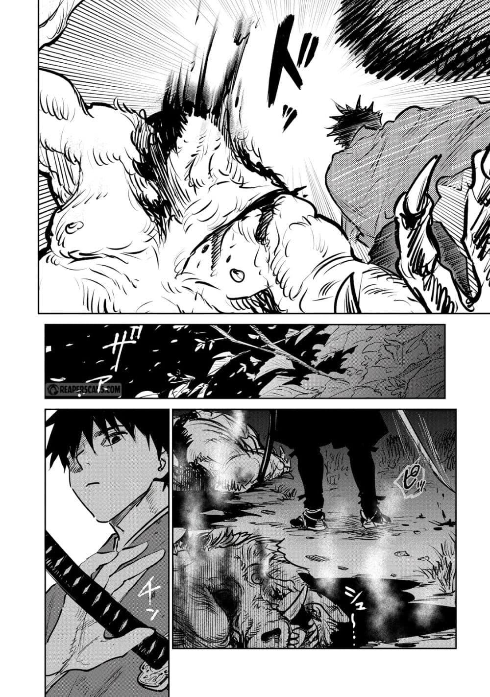 Manga-lc-com อ่านมังงะ อ่านการ์ตูน ออนไลน์ ฟรี Kijin Gentoushou ตอนที่ 1 2 3 4 5 6 7 8 9 10 11 12 13 14 ฟรี ไม่มีโฆษณา Manga-lc - อ่าน มังงะ อ่าน การ์ตูน ออนไลน์ อ่านมังงะ ฟรี