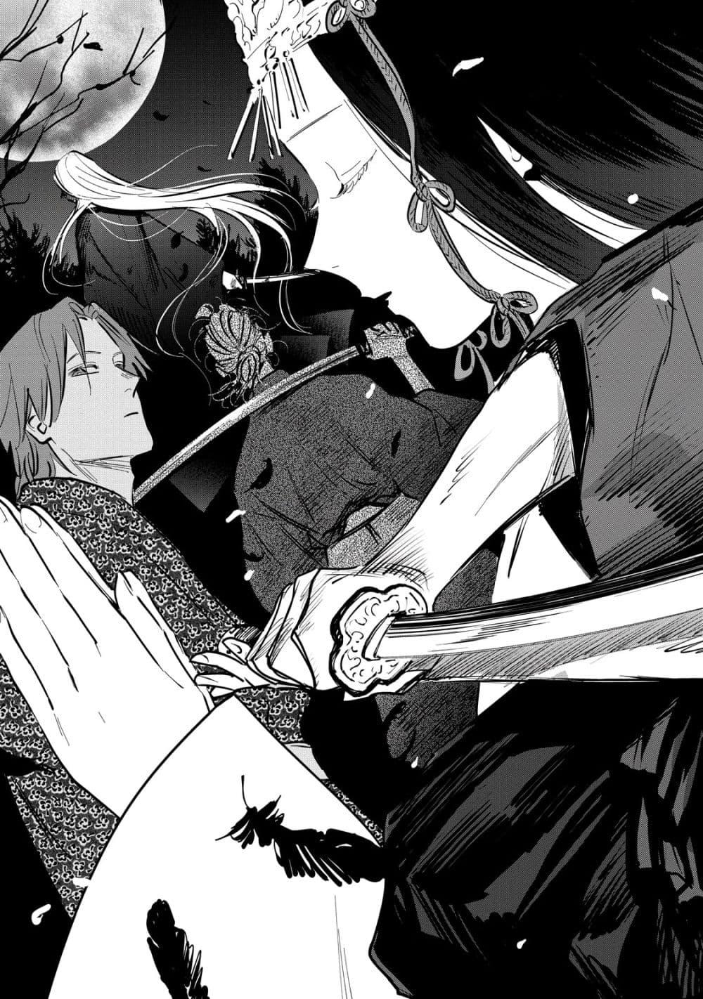 Manga-lc-com อ่านมังงะ อ่านการ์ตูน ออนไลน์ ฟรี Kijin Gentoushou ตอนที่ 1 2 3 4 5 6 7 8 9 10 11 12 13 14 ฟรี ไม่มีโฆษณา Manga-lc - อ่าน มังงะ อ่าน การ์ตูน ออนไลน์ อ่านมังงะ ฟรี