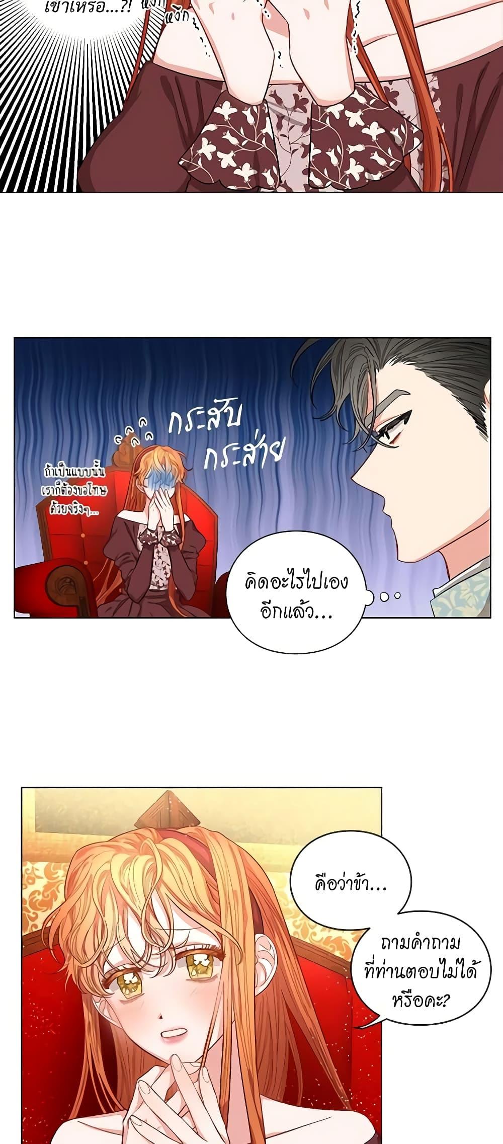 Manga-lc-com อ่านมังงะ อ่านการ์ตูน ออนไลน์ ฟรี Lucia ตอนที่ 1 2 3 4 5 6 7 8 9 10 11 12 13 14 ฟรี ไม่มีโฆษณา Manga-lc - อ่าน มังงะ อ่าน การ์ตูน ออนไลน์ อ่านมังงะ ฟรี