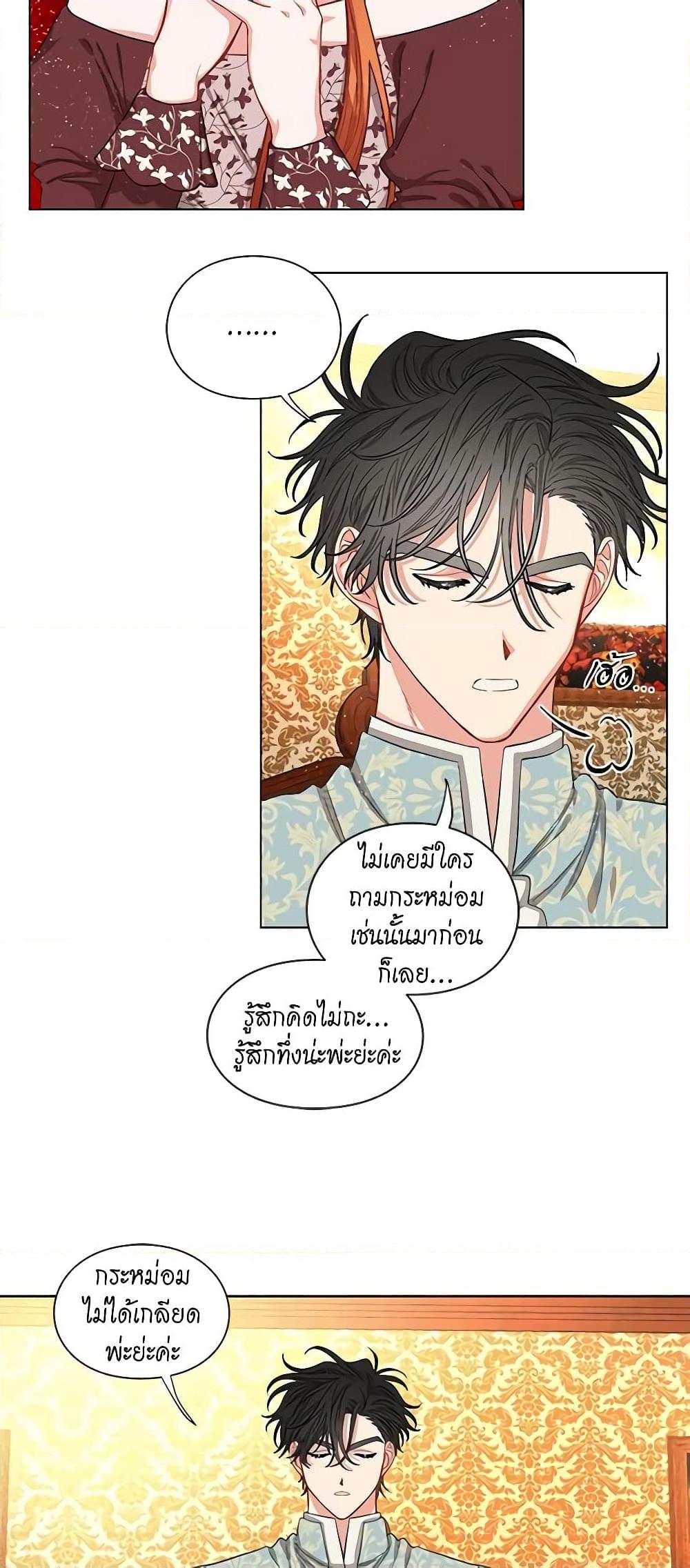 Manga-lc-com อ่านมังงะ อ่านการ์ตูน ออนไลน์ ฟรี Lucia ตอนที่ 1 2 3 4 5 6 7 8 9 10 11 12 13 14 ฟรี ไม่มีโฆษณา Manga-lc - อ่าน มังงะ อ่าน การ์ตูน ออนไลน์ อ่านมังงะ ฟรี