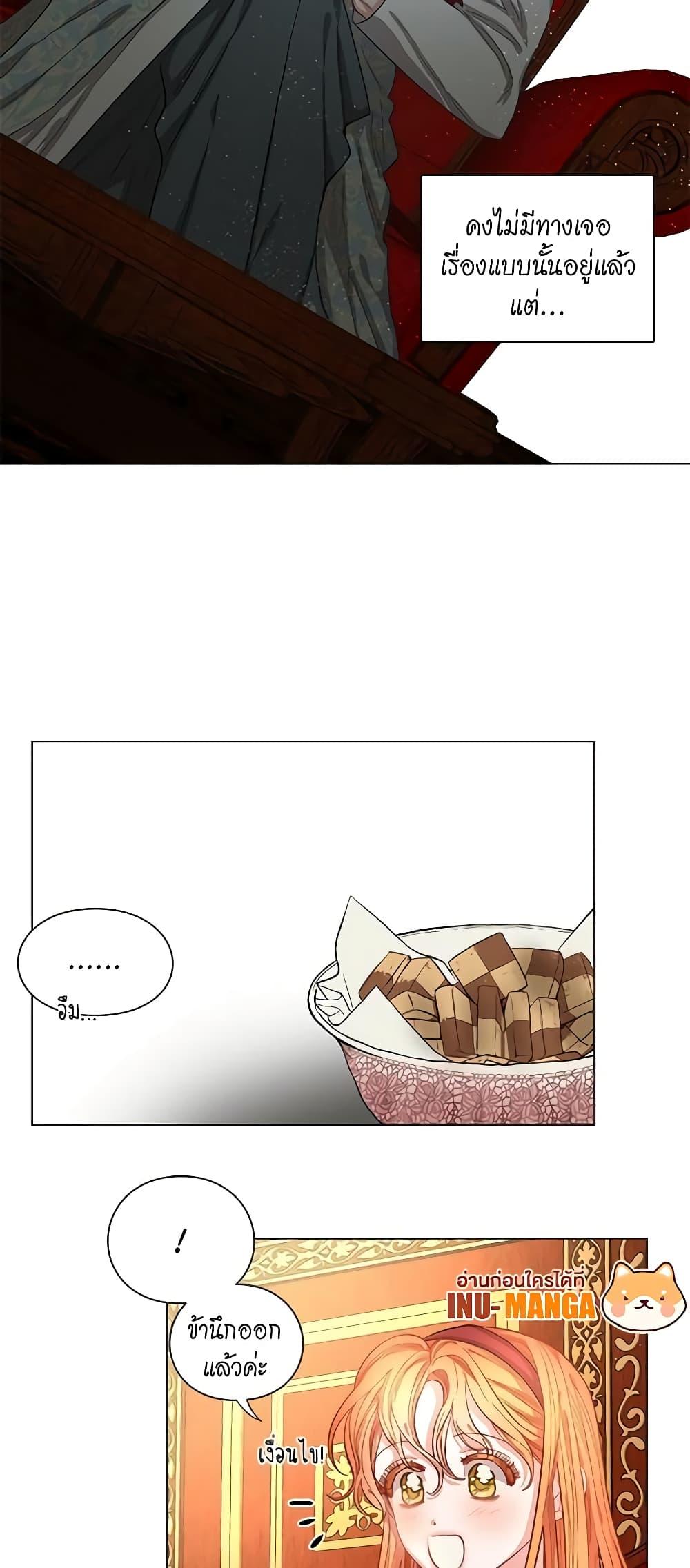 Manga-lc-com อ่านมังงะ อ่านการ์ตูน ออนไลน์ ฟรี Lucia ตอนที่ 1 2 3 4 5 6 7 8 9 10 11 12 13 14 ฟรี ไม่มีโฆษณา Manga-lc - อ่าน มังงะ อ่าน การ์ตูน ออนไลน์ อ่านมังงะ ฟรี