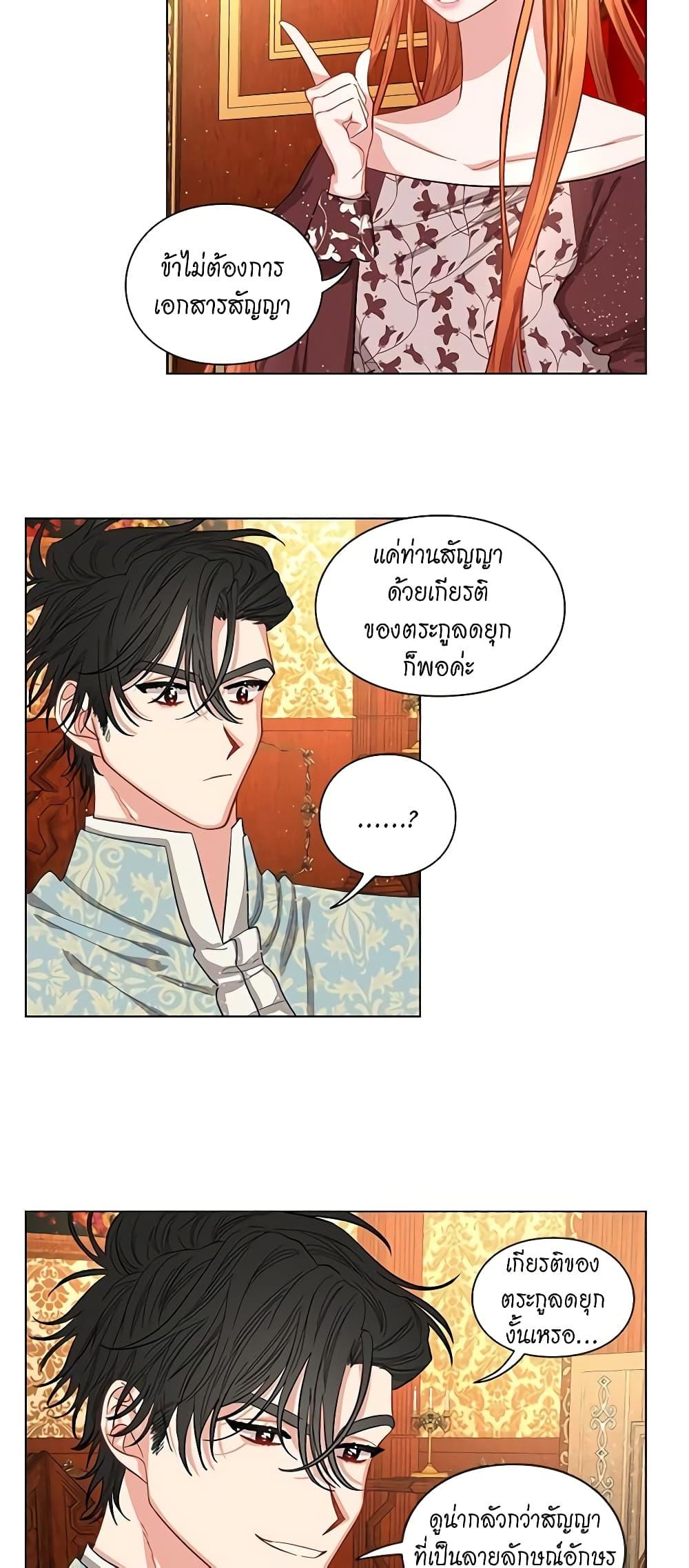 Manga-lc-com อ่านมังงะ อ่านการ์ตูน ออนไลน์ ฟรี Lucia ตอนที่ 1 2 3 4 5 6 7 8 9 10 11 12 13 14 ฟรี ไม่มีโฆษณา Manga-lc - อ่าน มังงะ อ่าน การ์ตูน ออนไลน์ อ่านมังงะ ฟรี