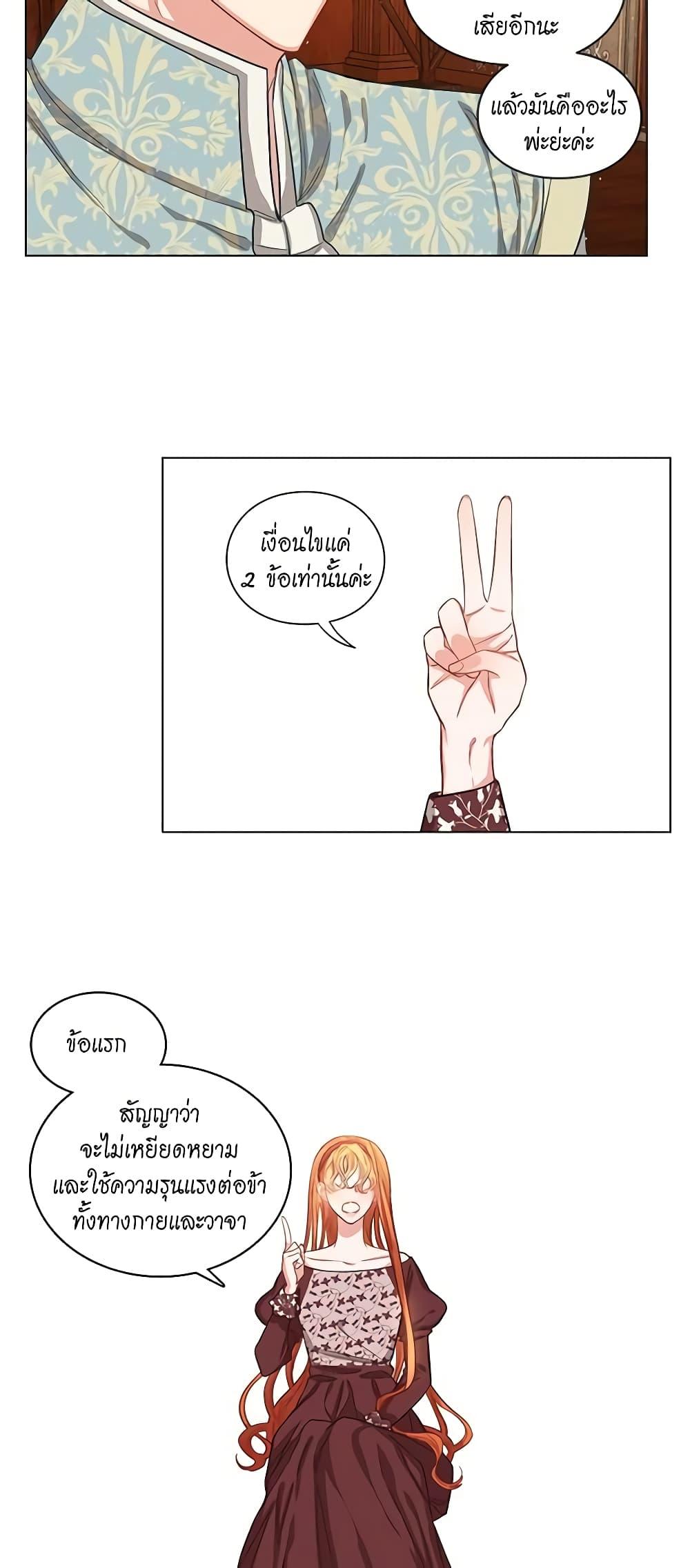 Manga-lc-com อ่านมังงะ อ่านการ์ตูน ออนไลน์ ฟรี Lucia ตอนที่ 1 2 3 4 5 6 7 8 9 10 11 12 13 14 ฟรี ไม่มีโฆษณา Manga-lc - อ่าน มังงะ อ่าน การ์ตูน ออนไลน์ อ่านมังงะ ฟรี