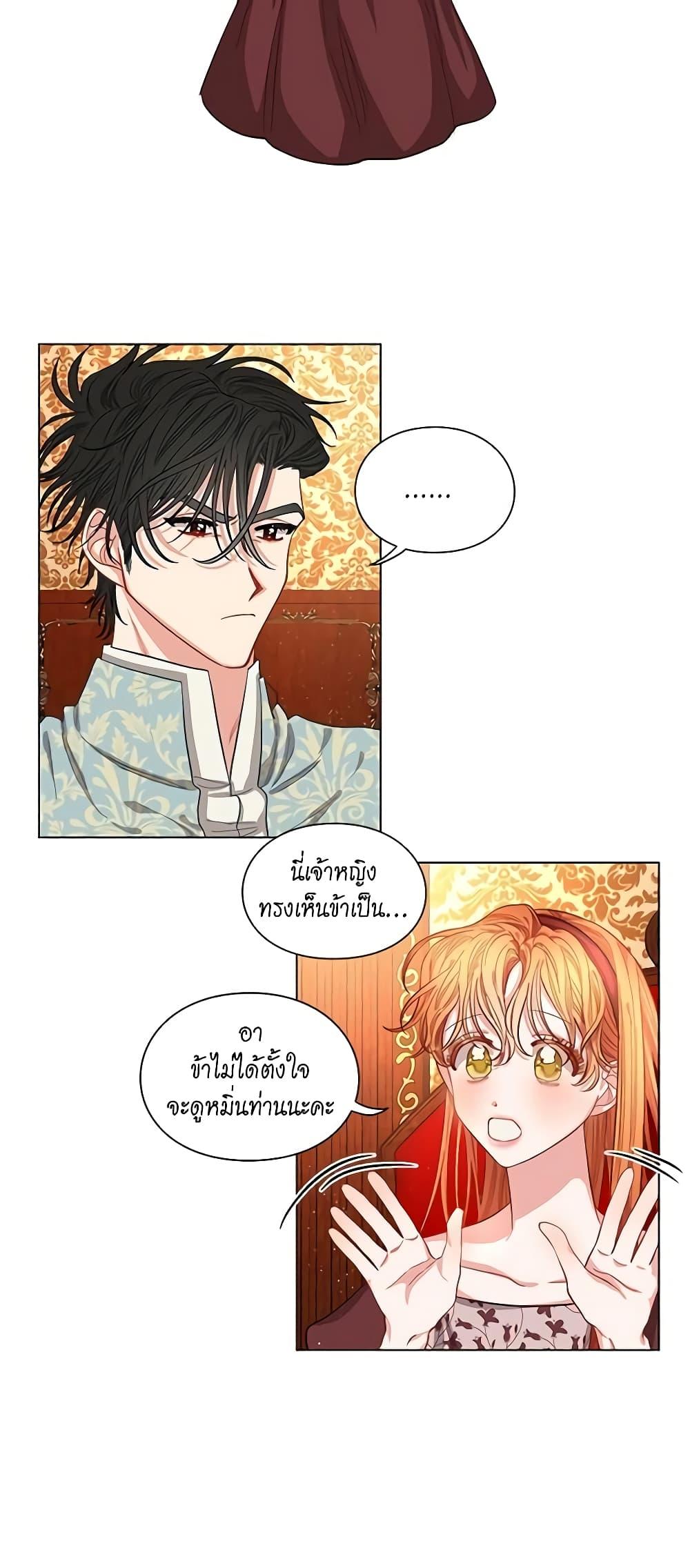 Manga-lc-com อ่านมังงะ อ่านการ์ตูน ออนไลน์ ฟรี Lucia ตอนที่ 1 2 3 4 5 6 7 8 9 10 11 12 13 14 ฟรี ไม่มีโฆษณา Manga-lc - อ่าน มังงะ อ่าน การ์ตูน ออนไลน์ อ่านมังงะ ฟรี