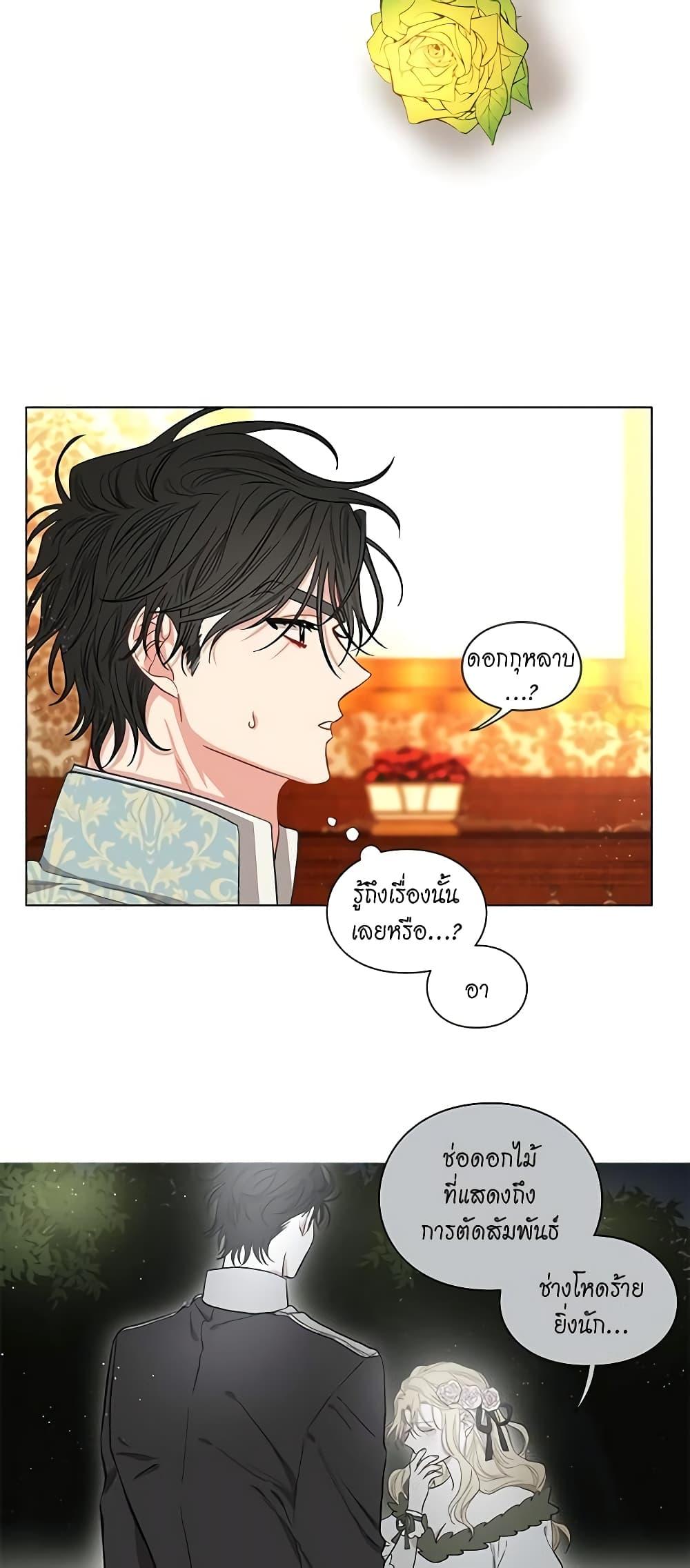 Manga-lc-com อ่านมังงะ อ่านการ์ตูน ออนไลน์ ฟรี Lucia ตอนที่ 1 2 3 4 5 6 7 8 9 10 11 12 13 14 ฟรี ไม่มีโฆษณา Manga-lc - อ่าน มังงะ อ่าน การ์ตูน ออนไลน์ อ่านมังงะ ฟรี