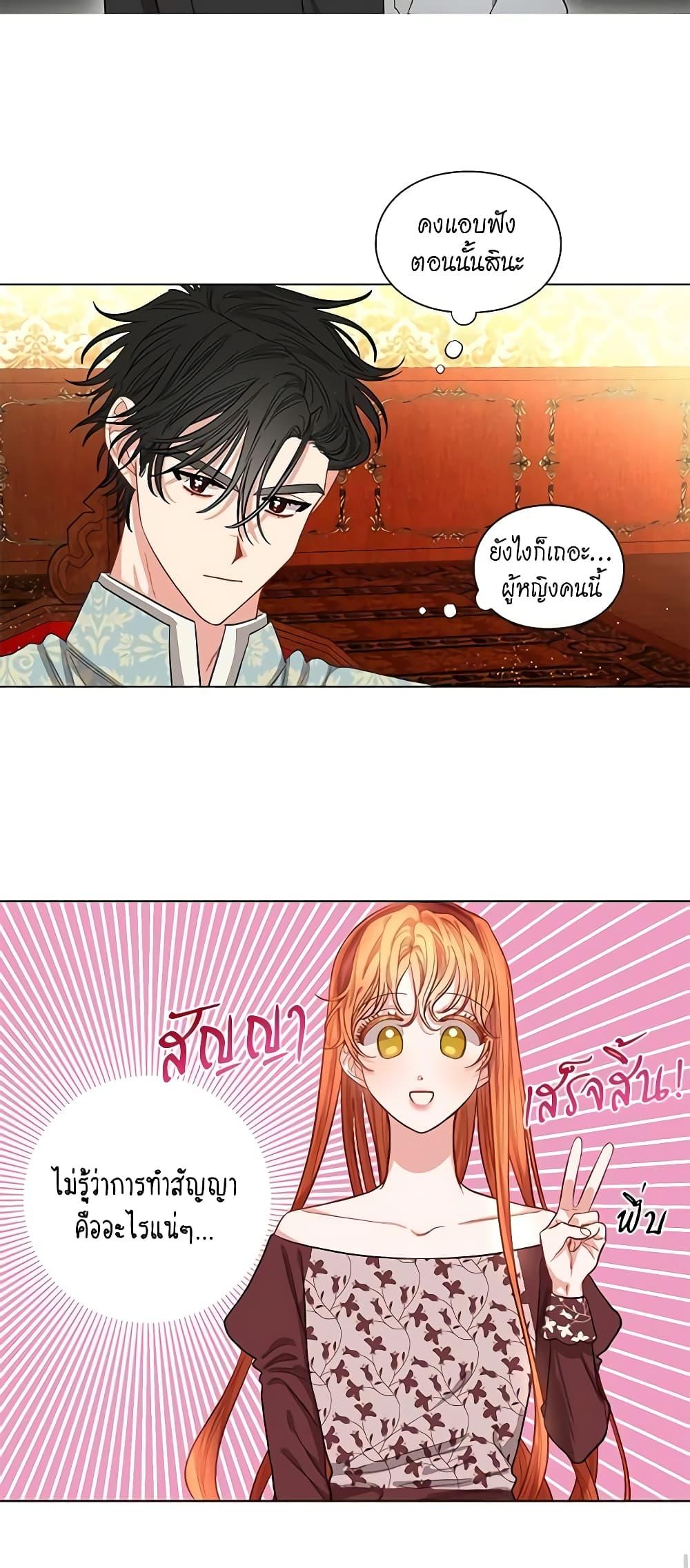 Manga-lc-com อ่านมังงะ อ่านการ์ตูน ออนไลน์ ฟรี Lucia ตอนที่ 1 2 3 4 5 6 7 8 9 10 11 12 13 14 ฟรี ไม่มีโฆษณา Manga-lc - อ่าน มังงะ อ่าน การ์ตูน ออนไลน์ อ่านมังงะ ฟรี