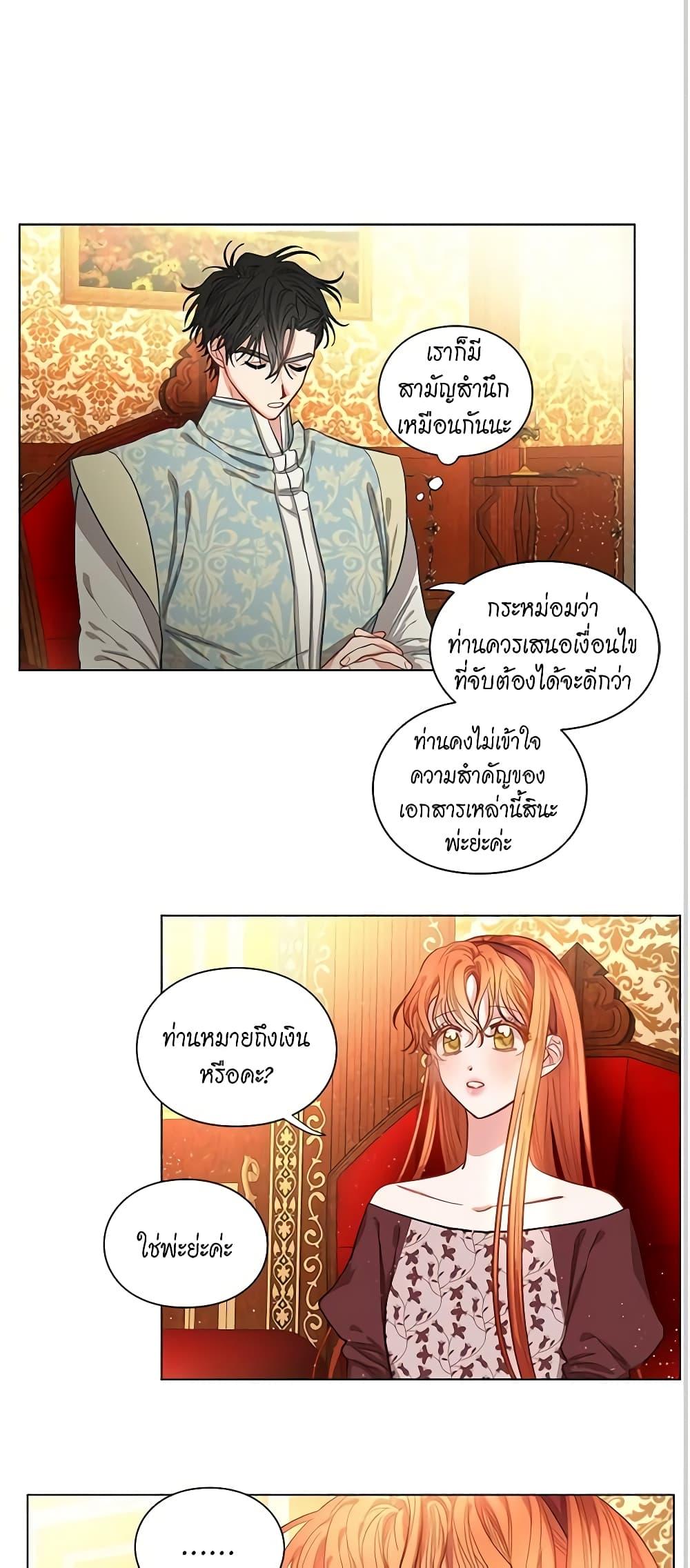 Manga-lc-com อ่านมังงะ อ่านการ์ตูน ออนไลน์ ฟรี Lucia ตอนที่ 1 2 3 4 5 6 7 8 9 10 11 12 13 14 ฟรี ไม่มีโฆษณา Manga-lc - อ่าน มังงะ อ่าน การ์ตูน ออนไลน์ อ่านมังงะ ฟรี