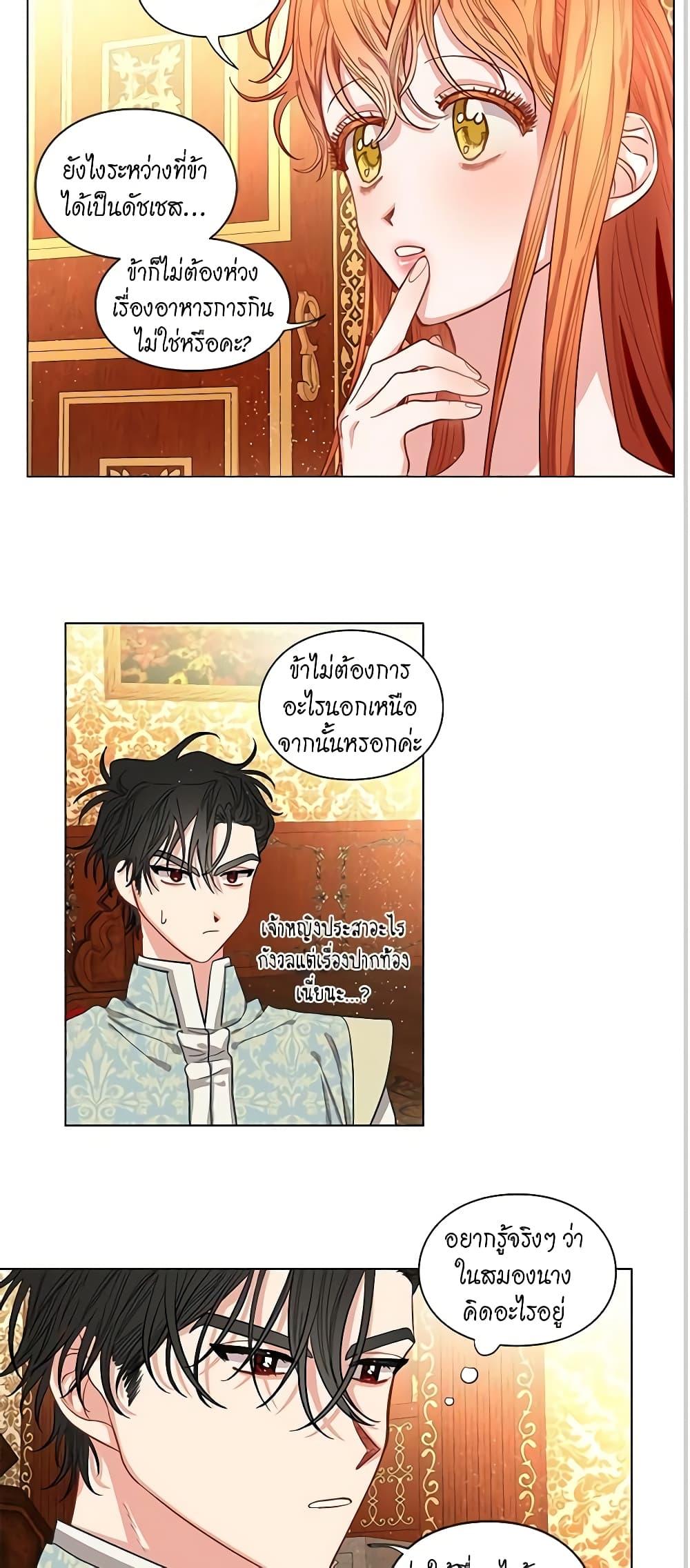 Manga-lc-com อ่านมังงะ อ่านการ์ตูน ออนไลน์ ฟรี Lucia ตอนที่ 1 2 3 4 5 6 7 8 9 10 11 12 13 14 ฟรี ไม่มีโฆษณา Manga-lc - อ่าน มังงะ อ่าน การ์ตูน ออนไลน์ อ่านมังงะ ฟรี
