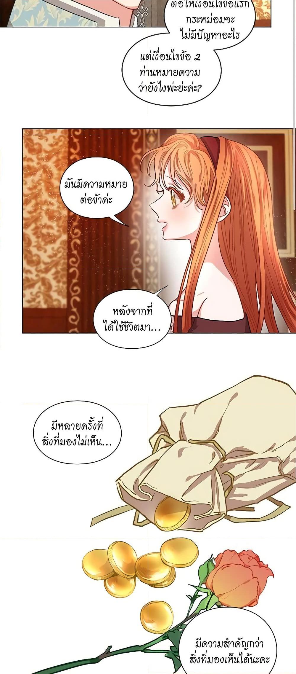 Manga-lc-com อ่านมังงะ อ่านการ์ตูน ออนไลน์ ฟรี Lucia ตอนที่ 1 2 3 4 5 6 7 8 9 10 11 12 13 14 ฟรี ไม่มีโฆษณา Manga-lc - อ่าน มังงะ อ่าน การ์ตูน ออนไลน์ อ่านมังงะ ฟรี
