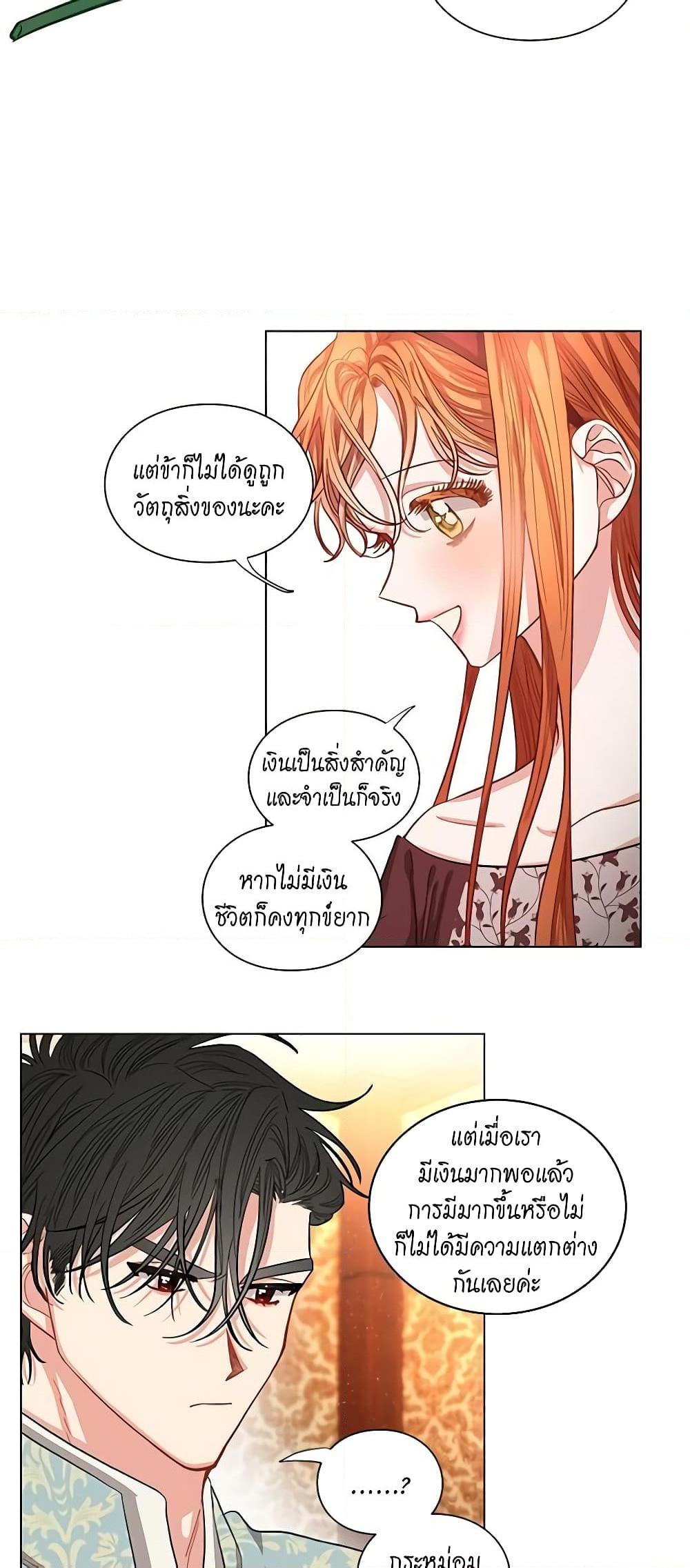 Manga-lc-com อ่านมังงะ อ่านการ์ตูน ออนไลน์ ฟรี Lucia ตอนที่ 1 2 3 4 5 6 7 8 9 10 11 12 13 14 ฟรี ไม่มีโฆษณา Manga-lc - อ่าน มังงะ อ่าน การ์ตูน ออนไลน์ อ่านมังงะ ฟรี