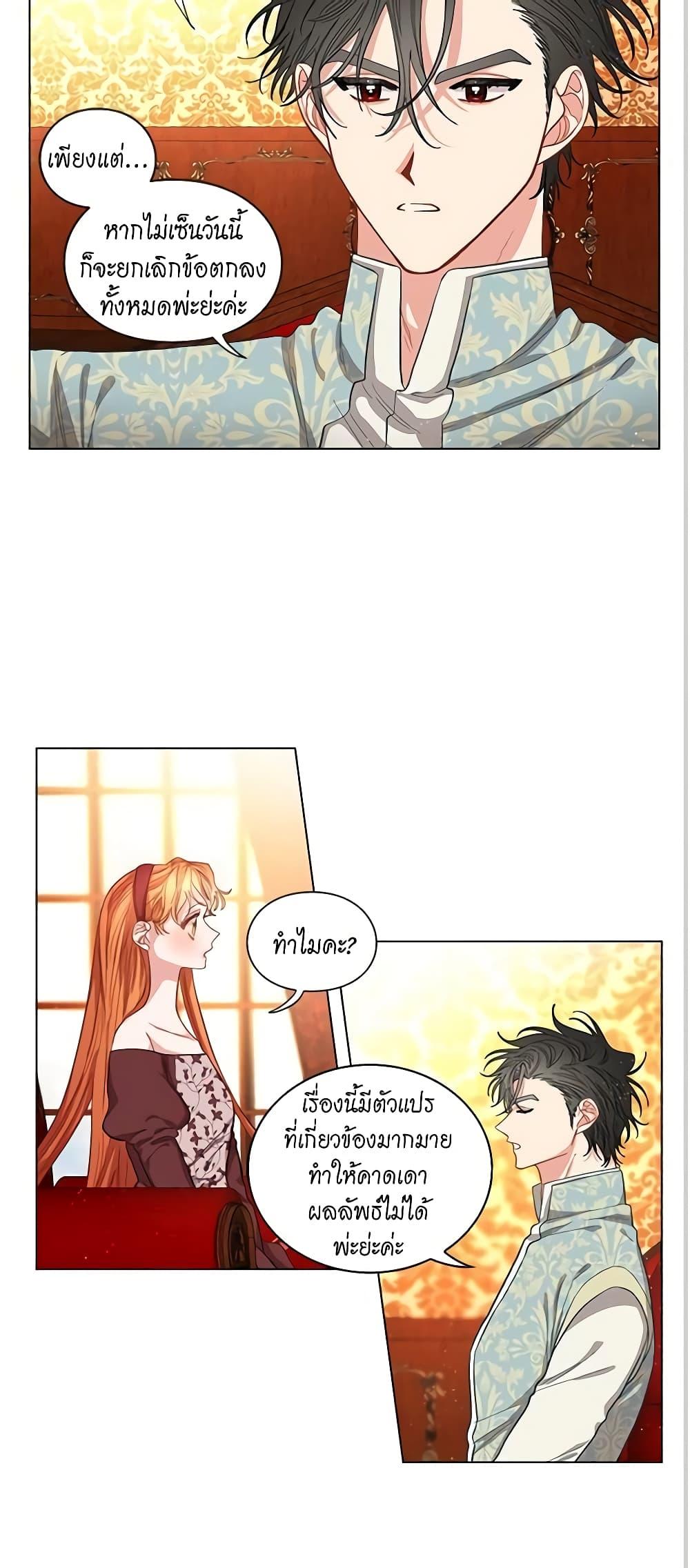 Manga-lc-com อ่านมังงะ อ่านการ์ตูน ออนไลน์ ฟรี Lucia ตอนที่ 1 2 3 4 5 6 7 8 9 10 11 12 13 14 ฟรี ไม่มีโฆษณา Manga-lc - อ่าน มังงะ อ่าน การ์ตูน ออนไลน์ อ่านมังงะ ฟรี