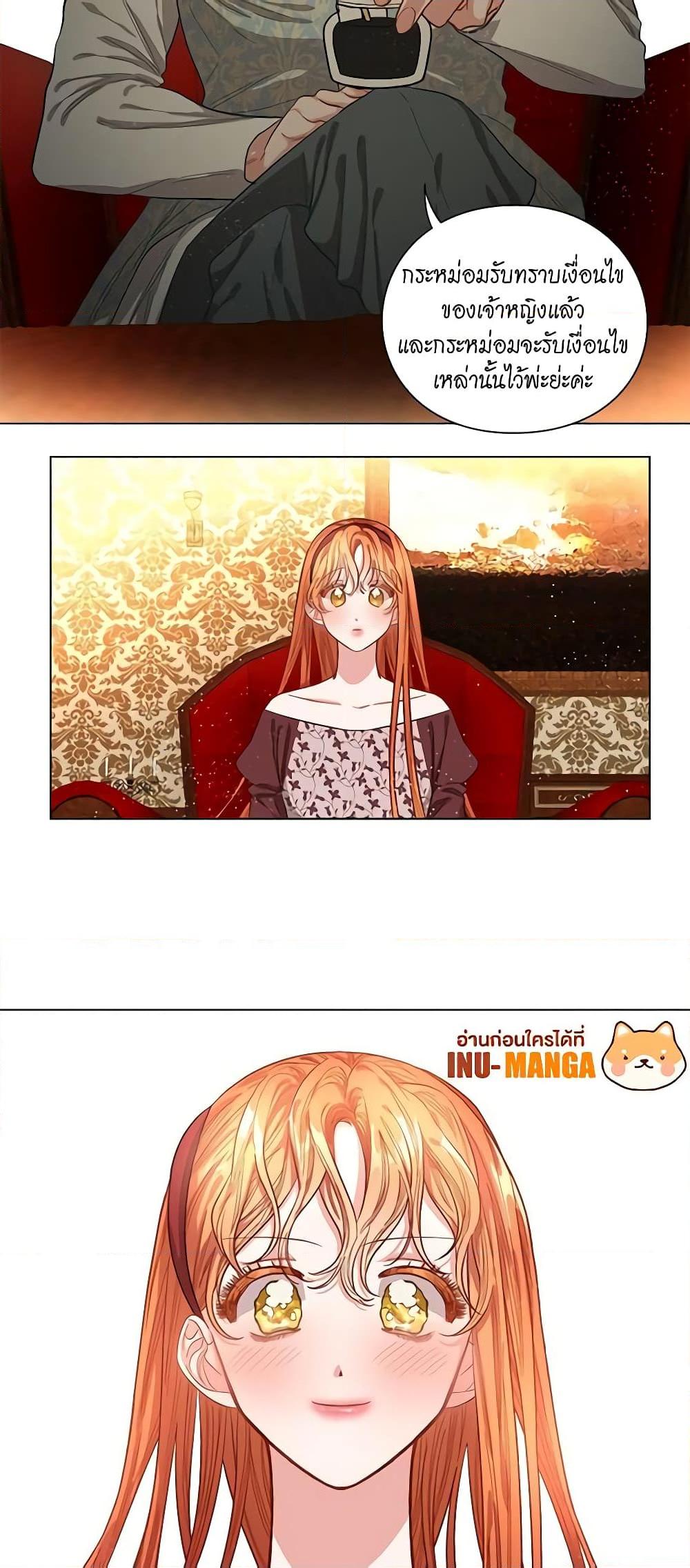 Manga-lc-com อ่านมังงะ อ่านการ์ตูน ออนไลน์ ฟรี Lucia ตอนที่ 1 2 3 4 5 6 7 8 9 10 11 12 13 14 ฟรี ไม่มีโฆษณา Manga-lc - อ่าน มังงะ อ่าน การ์ตูน ออนไลน์ อ่านมังงะ ฟรี