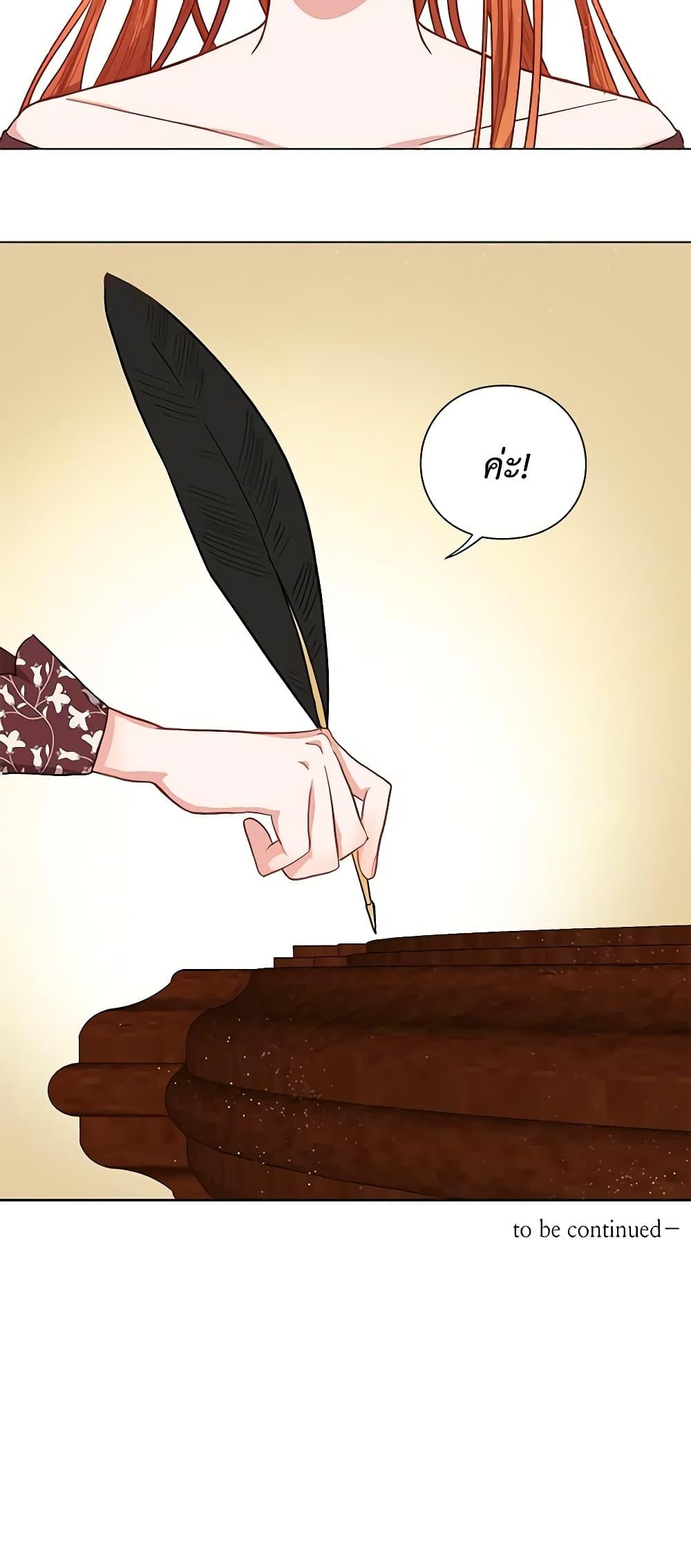 Manga-lc-com อ่านมังงะ อ่านการ์ตูน ออนไลน์ ฟรี Lucia ตอนที่ 1 2 3 4 5 6 7 8 9 10 11 12 13 14 ฟรี ไม่มีโฆษณา Manga-lc - อ่าน มังงะ อ่าน การ์ตูน ออนไลน์ อ่านมังงะ ฟรี