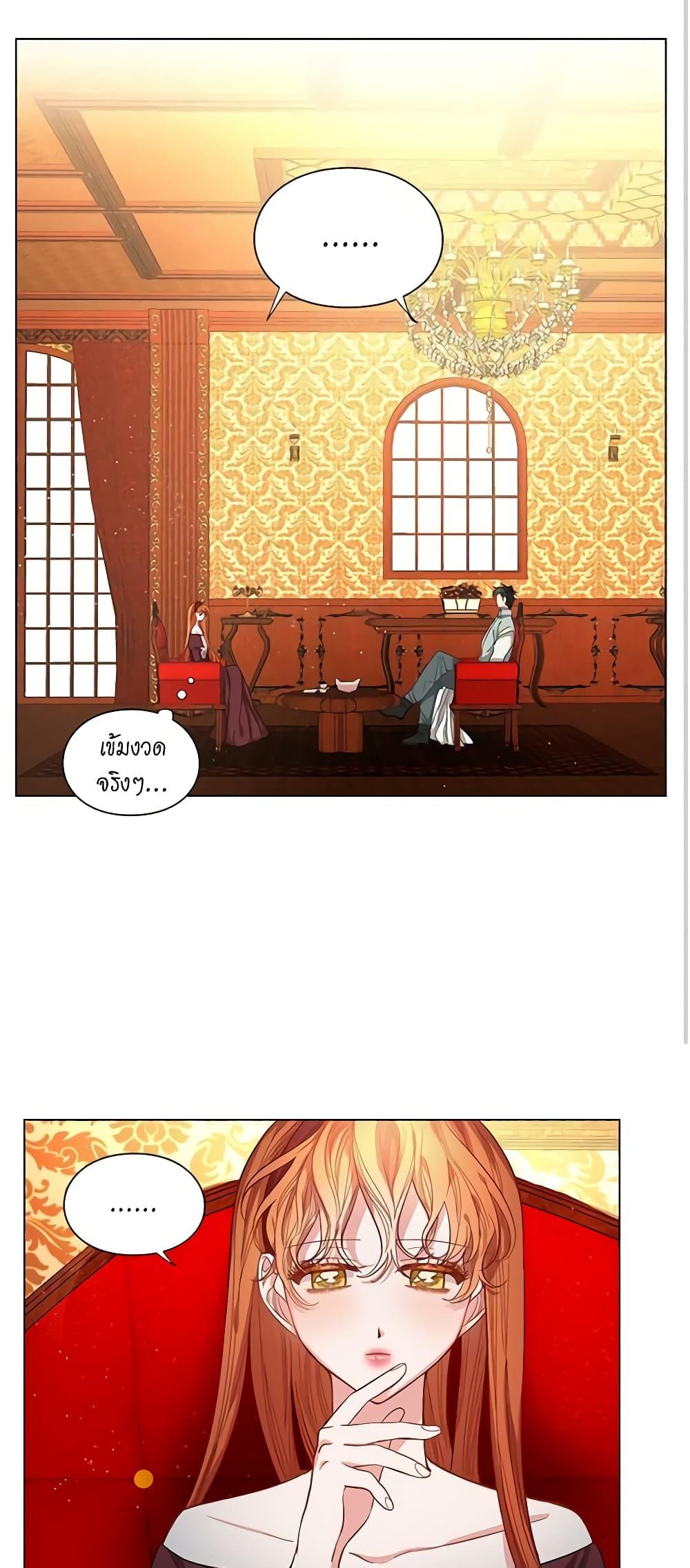 Manga-lc-com อ่านมังงะ อ่านการ์ตูน ออนไลน์ ฟรี Lucia ตอนที่ 1 2 3 4 5 6 7 8 9 10 11 12 13 14 ฟรี ไม่มีโฆษณา Manga-lc - อ่าน มังงะ อ่าน การ์ตูน ออนไลน์ อ่านมังงะ ฟรี