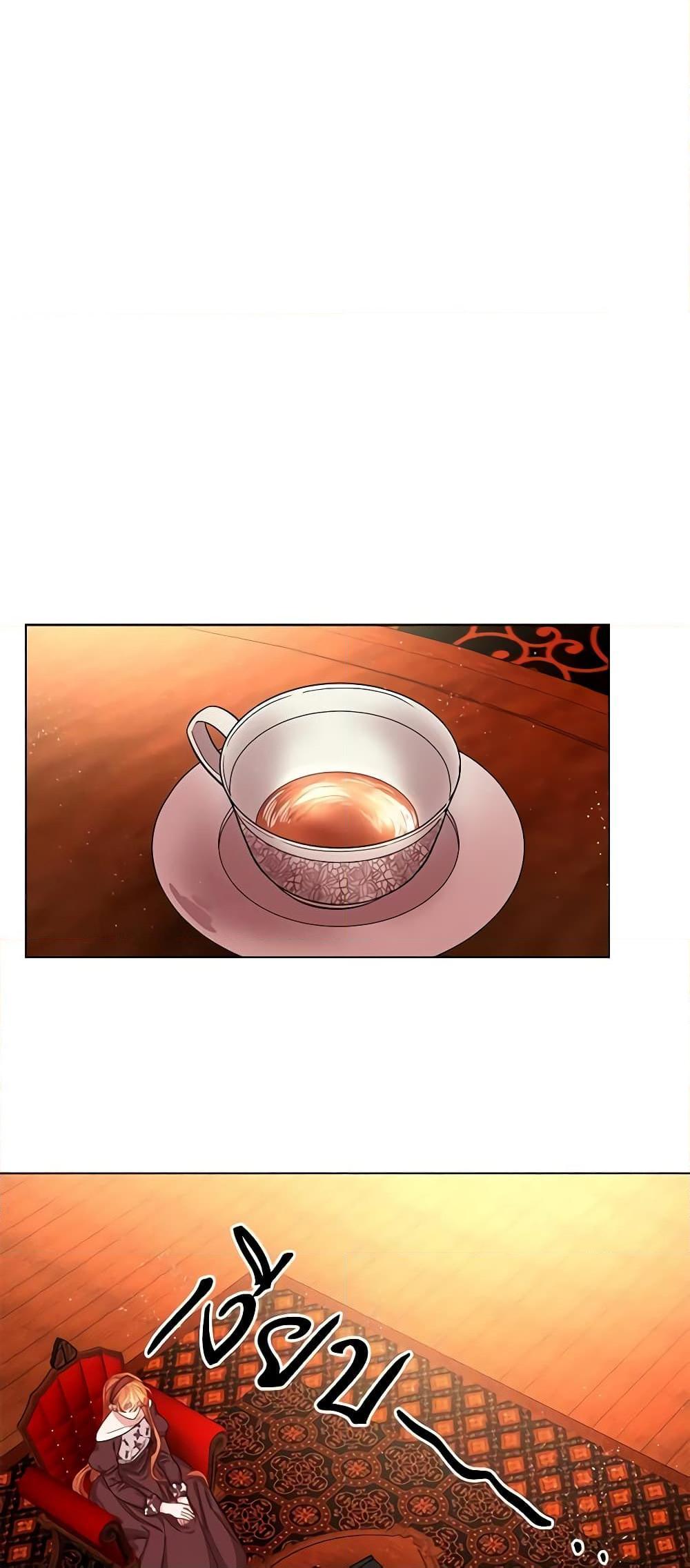 Manga-lc-com อ่านมังงะ อ่านการ์ตูน ออนไลน์ ฟรี Lucia ตอนที่ 1 2 3 4 5 6 7 8 9 10 11 12 13 14 ฟรี ไม่มีโฆษณา Manga-lc - อ่าน มังงะ อ่าน การ์ตูน ออนไลน์ อ่านมังงะ ฟรี