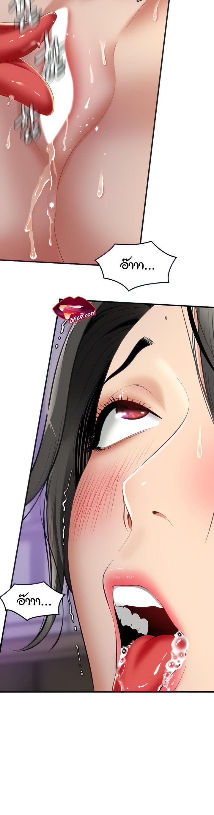 Doujin-Lc- อ่าน โดจิน มังฮวา เกาหลี ญี่ปุ่น จีน แปลไทย SSS-Class Undercover Agent ตอนที่ 1 2 3 4 5 6 7 8 9 10 11 12 13 14 ฟรี ไม่มีโฆษณา อ่าน โดจิน Manhwa เกาหลี ญี่ปุ่น จีน เรามีครบ คัดมาให้เน้นๆ โดจิน 18+ รับประกันความฟินโดย  Doujin Lc