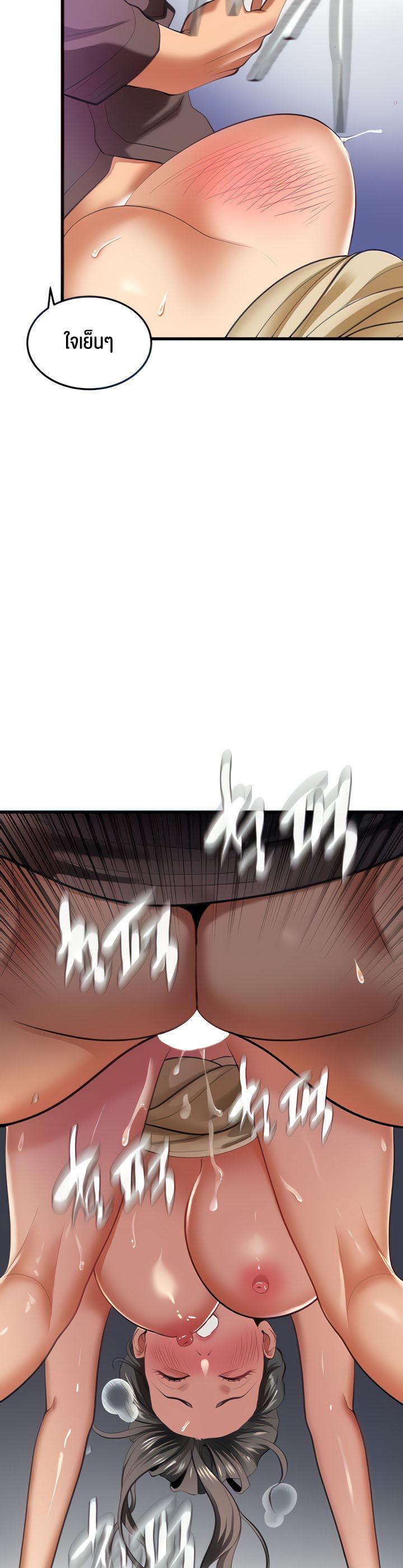 Doujin-Lc- อ่าน โดจิน มังฮวา เกาหลี ญี่ปุ่น จีน แปลไทย SSS-Class Undercover Agent ตอนที่ 1 2 3 4 5 6 7 8 9 10 11 12 13 14 ฟรี ไม่มีโฆษณา อ่าน โดจิน Manhwa เกาหลี ญี่ปุ่น จีน เรามีครบ คัดมาให้เน้นๆ โดจิน 18+ รับประกันความฟินโดย  Doujin Lc