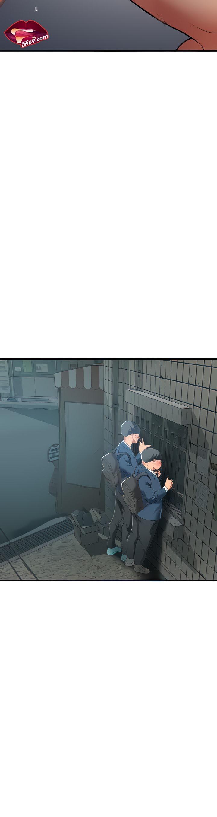 Doujin-Lc- อ่าน โดจิน มังฮวา เกาหลี ญี่ปุ่น จีน แปลไทย SSS-Class Undercover Agent ตอนที่ 1 2 3 4 5 6 7 8 9 10 11 12 13 14 ฟรี ไม่มีโฆษณา อ่าน โดจิน Manhwa เกาหลี ญี่ปุ่น จีน เรามีครบ คัดมาให้เน้นๆ โดจิน 18+ รับประกันความฟินโดย  Doujin Lc