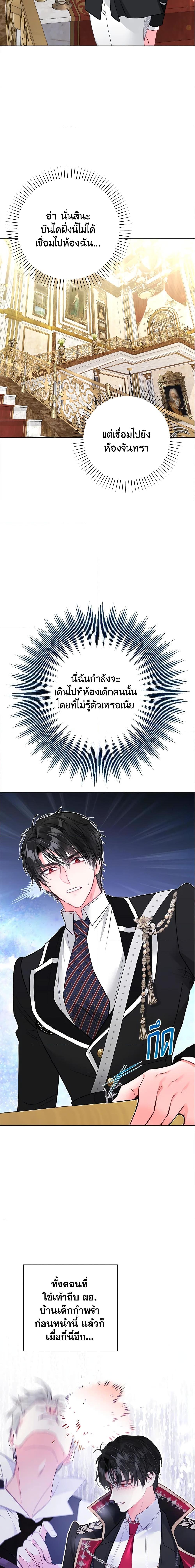 Manga-lc-com อ่านมังงะ อ่านการ์ตูน ออนไลน์ ฟรี The World Without My Sister Who Everyone Loved ตอนที่ 1 2 3 4 5 6 7 8 9 10 11 12 13 14 ฟรี ไม่มีโฆษณา Manga-lc - อ่าน มังงะ อ่าน การ์ตูน ออนไลน์ อ่านมังงะ ฟรี