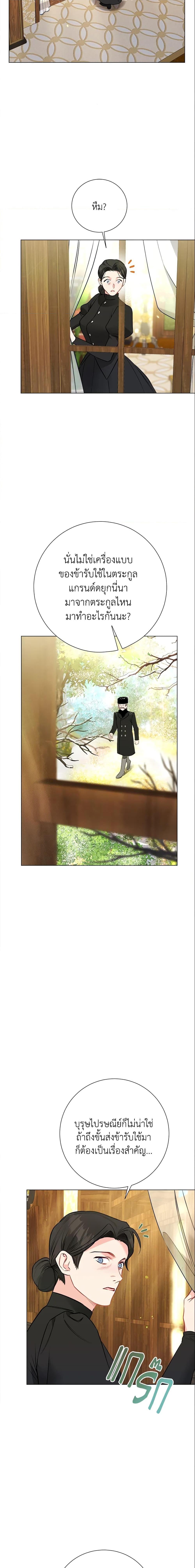 Manga-lc-com อ่านมังงะ อ่านการ์ตูน ออนไลน์ ฟรี The World Without My Sister Who Everyone Loved ตอนที่ 1 2 3 4 5 6 7 8 9 10 11 12 13 14 ฟรี ไม่มีโฆษณา Manga-lc - อ่าน มังงะ อ่าน การ์ตูน ออนไลน์ อ่านมังงะ ฟรี