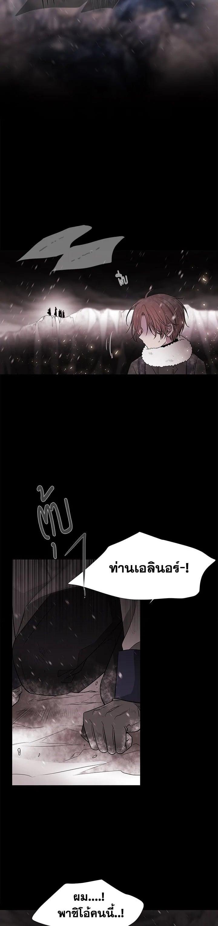 Manga-lc-com อ่านมังงะ อ่านการ์ตูน ออนไลน์ ฟรี Charlotte Has Five Disciples ตอนที่ 1 2 3 4 5 6 7 8 9 10 11 12 13 14 ฟรี ไม่มีโฆษณา Manga-lc - อ่าน มังงะ อ่าน การ์ตูน ออนไลน์ อ่านมังงะ ฟรี