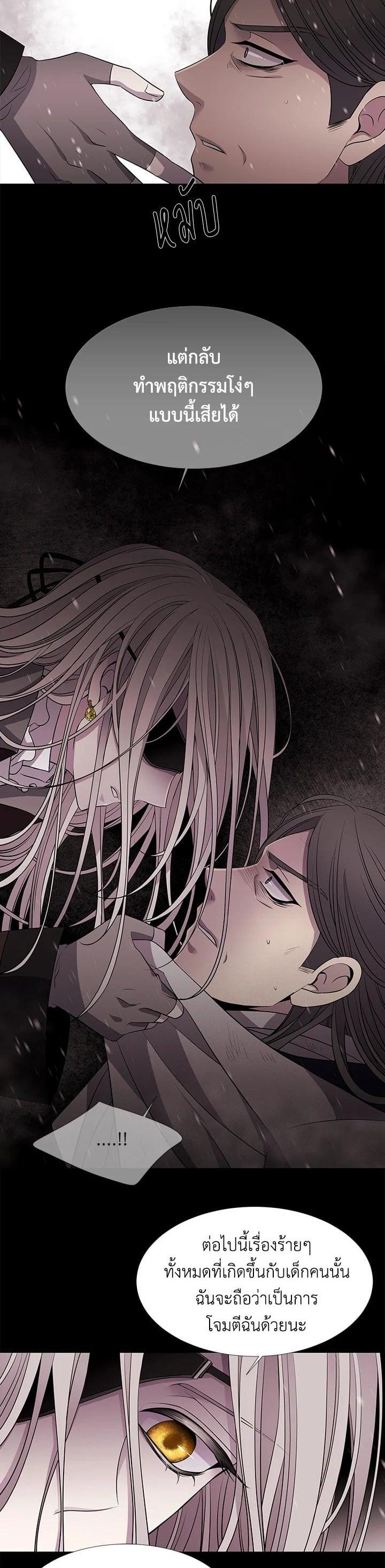 Manga-lc-com อ่านมังงะ อ่านการ์ตูน ออนไลน์ ฟรี Charlotte Has Five Disciples ตอนที่ 1 2 3 4 5 6 7 8 9 10 11 12 13 14 ฟรี ไม่มีโฆษณา Manga-lc - อ่าน มังงะ อ่าน การ์ตูน ออนไลน์ อ่านมังงะ ฟรี