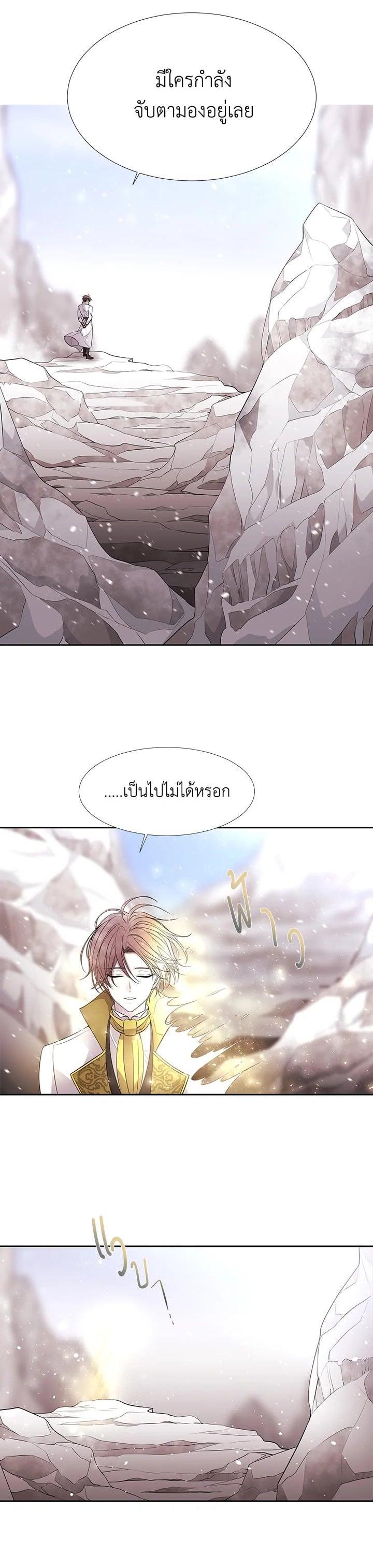 Manga-lc-com อ่านมังงะ อ่านการ์ตูน ออนไลน์ ฟรี Charlotte Has Five Disciples ตอนที่ 1 2 3 4 5 6 7 8 9 10 11 12 13 14 ฟรี ไม่มีโฆษณา Manga-lc - อ่าน มังงะ อ่าน การ์ตูน ออนไลน์ อ่านมังงะ ฟรี