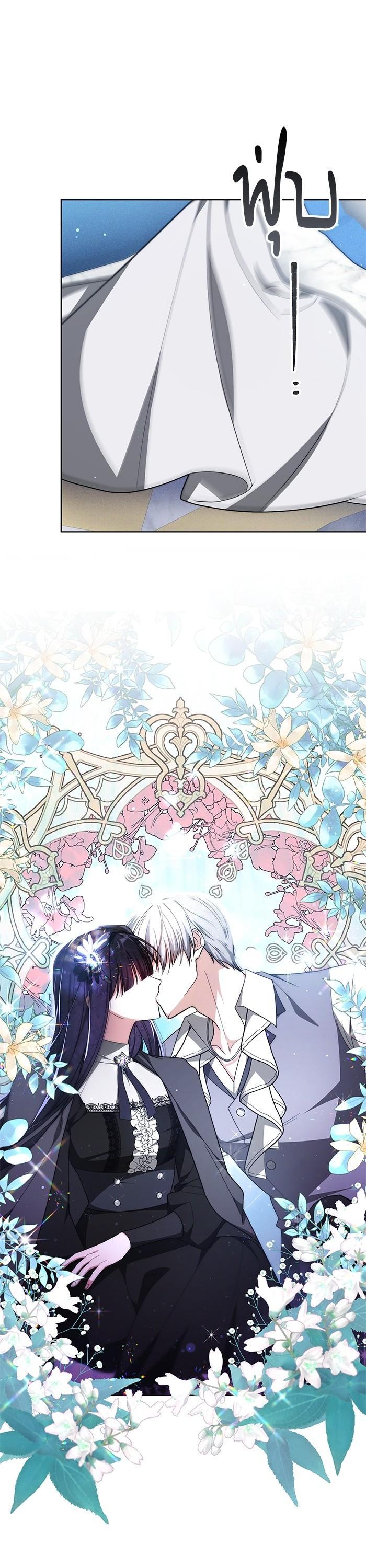 Manga-lc-com อ่านมังงะ อ่านการ์ตูน ออนไลน์ ฟรี Obsidian Bride เจ้าสาวสีดำ ตอนที่ 1 2 3 4 5 6 7 8 9 10 11 12 13 14 ฟรี ไม่มีโฆษณา Manga-lc - อ่าน มังงะ อ่าน การ์ตูน ออนไลน์ อ่านมังงะ ฟรี