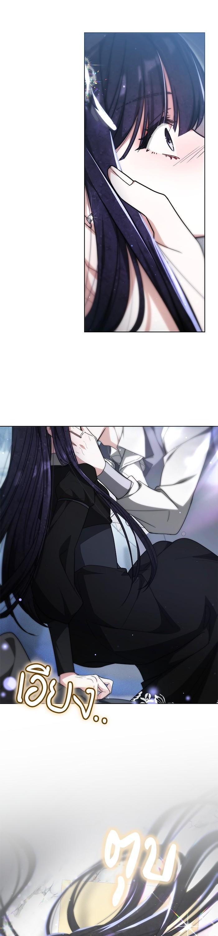 Manga-lc-com อ่านมังงะ อ่านการ์ตูน ออนไลน์ ฟรี Obsidian Bride เจ้าสาวสีดำ ตอนที่ 1 2 3 4 5 6 7 8 9 10 11 12 13 14 ฟรี ไม่มีโฆษณา Manga-lc - อ่าน มังงะ อ่าน การ์ตูน ออนไลน์ อ่านมังงะ ฟรี