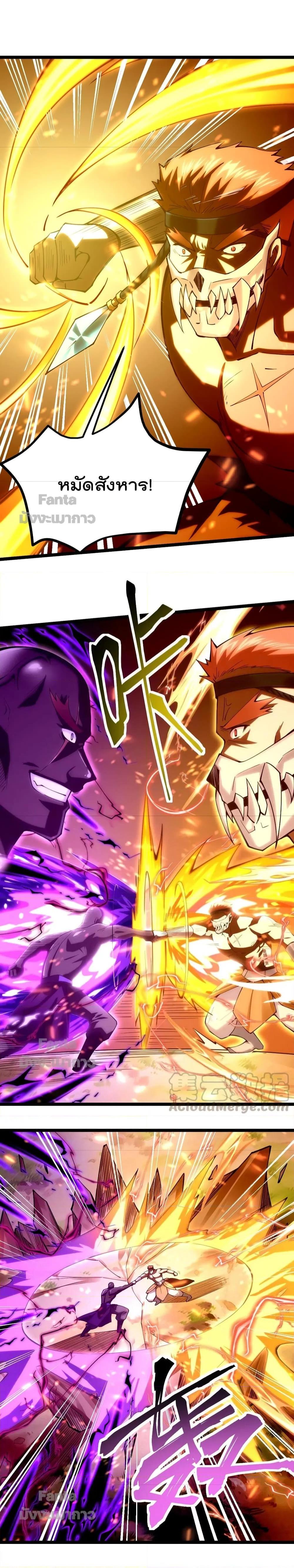 Manga-lc-com อ่านมังงะ อ่านการ์ตูน ออนไลน์ ฟรี Sword God’s Life Is Not That Boring – ชีวิตของเทพนักดาบจะไม่น่าเบื่ออีกต่อไป! ตอนที่ 1 2 3 4 5 6 7 8 9 10 11 12 13 14 ฟรี ไม่มีโฆษณา Manga-lc - อ่าน มังงะ อ่าน การ์ตูน ออนไลน์ อ่านมังงะ ฟรี