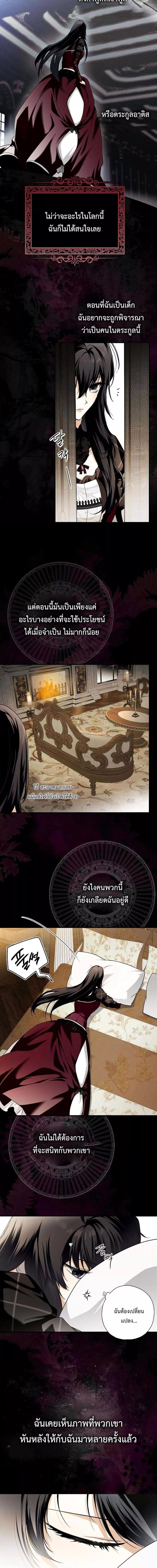 Manga-lc-com อ่านมังงะ อ่านการ์ตูน ออนไลน์ ฟรี My Body Has Been Possessed By Someone ตอนที่ 1 2 3 4 5 6 7 8 9 10 11 12 13 14 ฟรี ไม่มีโฆษณา Manga-lc - อ่าน มังงะ อ่าน การ์ตูน ออนไลน์ อ่านมังงะ ฟรี