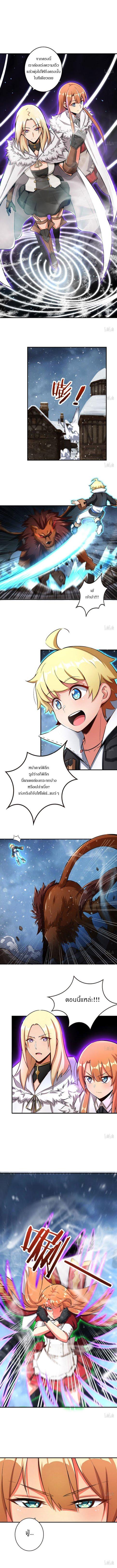 Manga-lc-com อ่านมังงะ อ่านการ์ตูน ออนไลน์ ฟรี Release That Witch ตอนที่ 1 2 3 4 5 6 7 8 9 10 11 12 13 14 ฟรี ไม่มีโฆษณา Manga-lc - อ่าน มังงะ อ่าน การ์ตูน ออนไลน์ อ่านมังงะ ฟรี