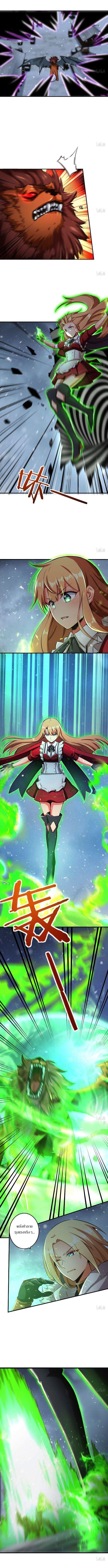 Manga-lc-com อ่านมังงะ อ่านการ์ตูน ออนไลน์ ฟรี Release That Witch ตอนที่ 1 2 3 4 5 6 7 8 9 10 11 12 13 14 ฟรี ไม่มีโฆษณา Manga-lc - อ่าน มังงะ อ่าน การ์ตูน ออนไลน์ อ่านมังงะ ฟรี