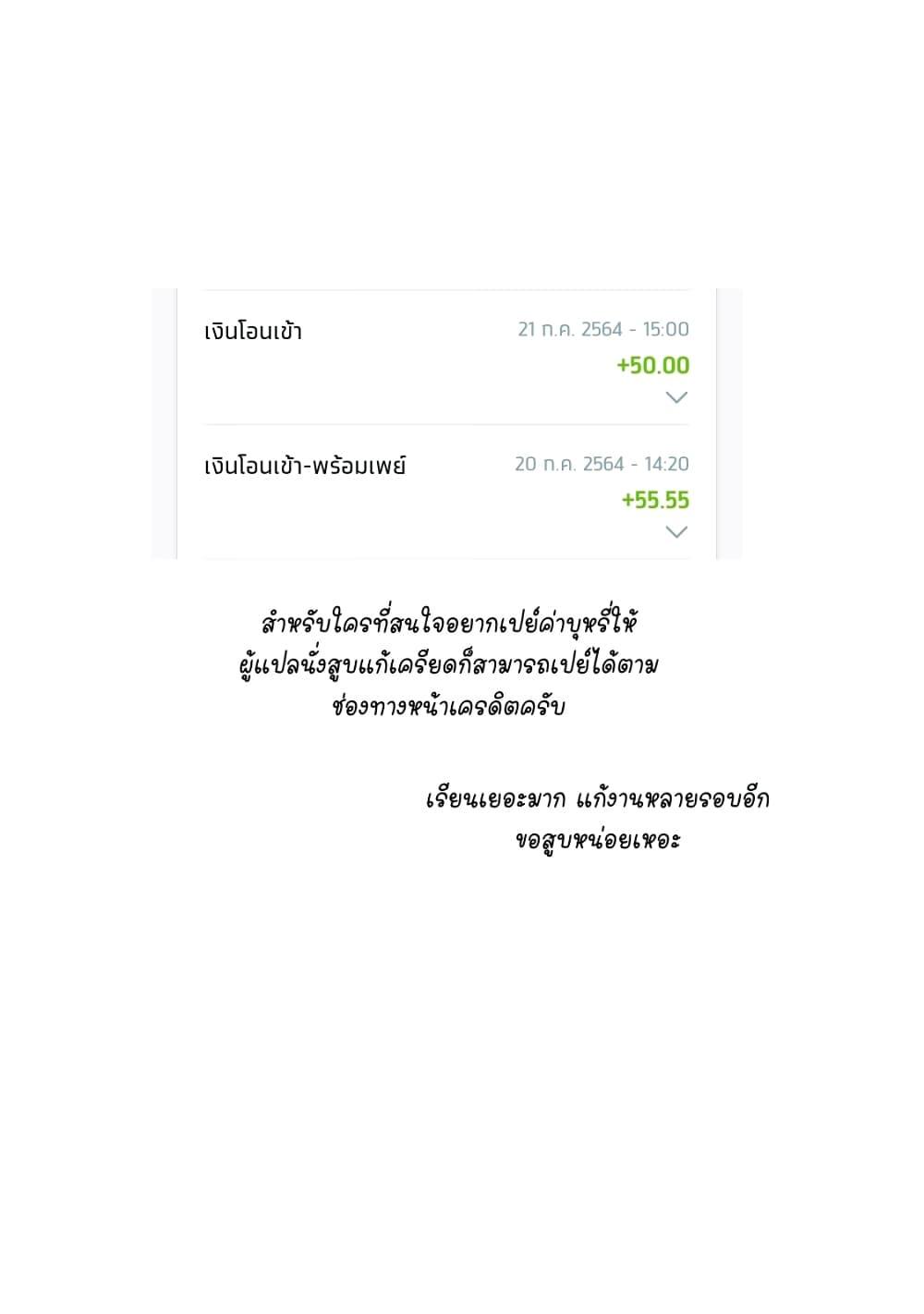 Manga-lc-com อ่านมังงะ อ่านการ์ตูน ออนไลน์ ฟรี Ojousama no Shimobe ตอนที่ 1 2 3 4 5 6 7 8 9 10 11 12 13 14 ฟรี ไม่มีโฆษณา Manga-lc - อ่าน มังงะ อ่าน การ์ตูน ออนไลน์ อ่านมังงะ ฟรี