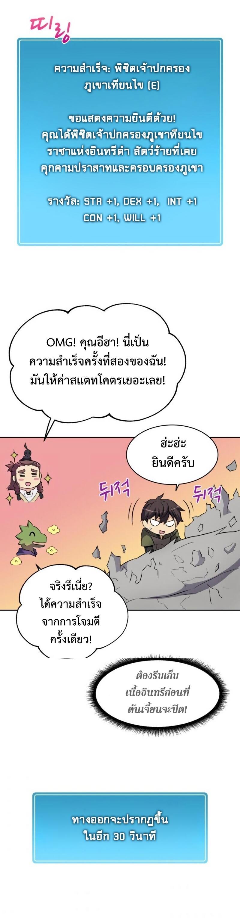 Manga-lc-com อ่านมังงะ อ่านการ์ตูน ออนไลน์ ฟรี Arcane Sniper ตอนที่ 1 2 3 4 5 6 7 8 9 10 11 12 13 14 ฟรี ไม่มีโฆษณา Manga-lc - อ่าน มังงะ อ่าน การ์ตูน ออนไลน์ อ่านมังงะ ฟรี