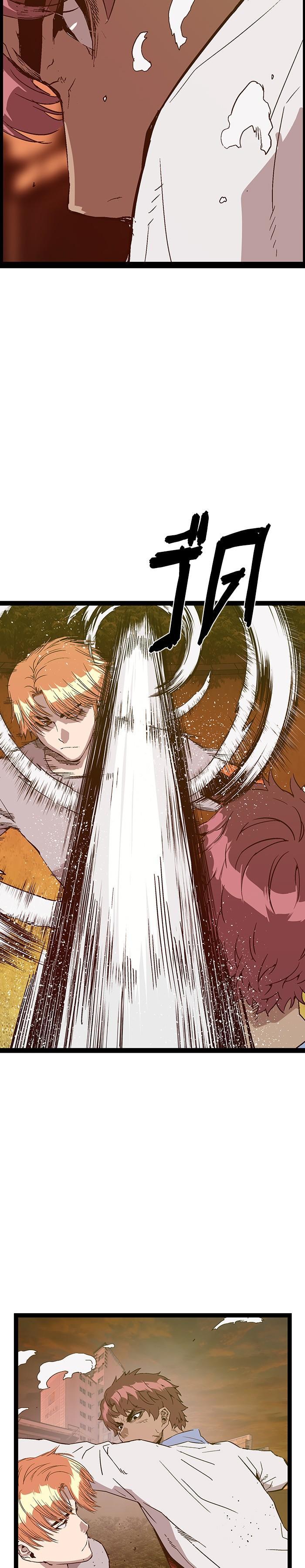 Manga-lc-com อ่านมังงะ อ่านการ์ตูน ออนไลน์ ฟรี Weak Hero ตอนที่ 1 2 3 4 5 6 7 8 9 10 11 12 13 14 ฟรี ไม่มีโฆษณา Manga-lc - อ่าน มังงะ อ่าน การ์ตูน ออนไลน์ อ่านมังงะ ฟรี