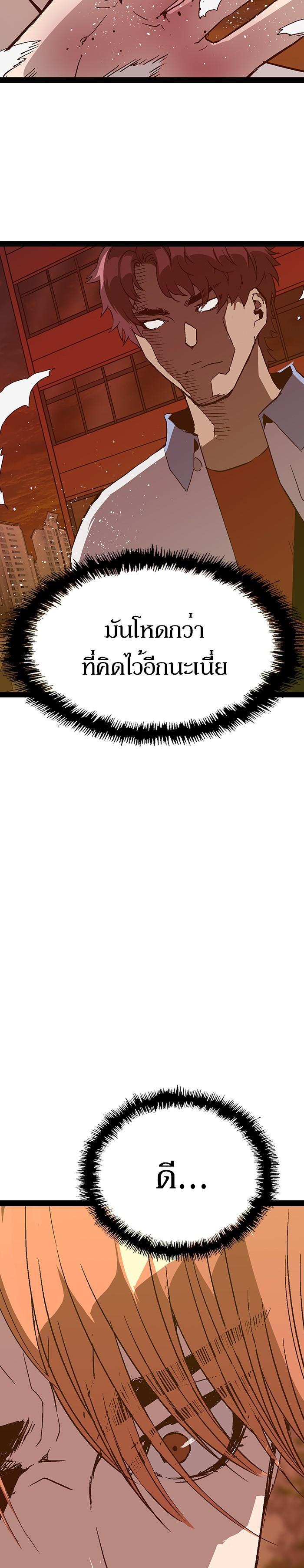 Manga-lc-com อ่านมังงะ อ่านการ์ตูน ออนไลน์ ฟรี Weak Hero ตอนที่ 1 2 3 4 5 6 7 8 9 10 11 12 13 14 ฟรี ไม่มีโฆษณา Manga-lc - อ่าน มังงะ อ่าน การ์ตูน ออนไลน์ อ่านมังงะ ฟรี