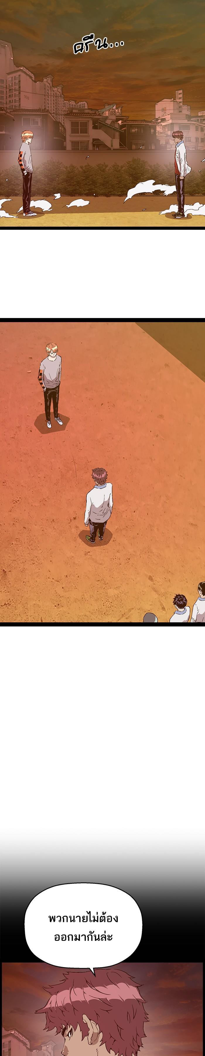 Manga-lc-com อ่านมังงะ อ่านการ์ตูน ออนไลน์ ฟรี Weak Hero ตอนที่ 1 2 3 4 5 6 7 8 9 10 11 12 13 14 ฟรี ไม่มีโฆษณา Manga-lc - อ่าน มังงะ อ่าน การ์ตูน ออนไลน์ อ่านมังงะ ฟรี