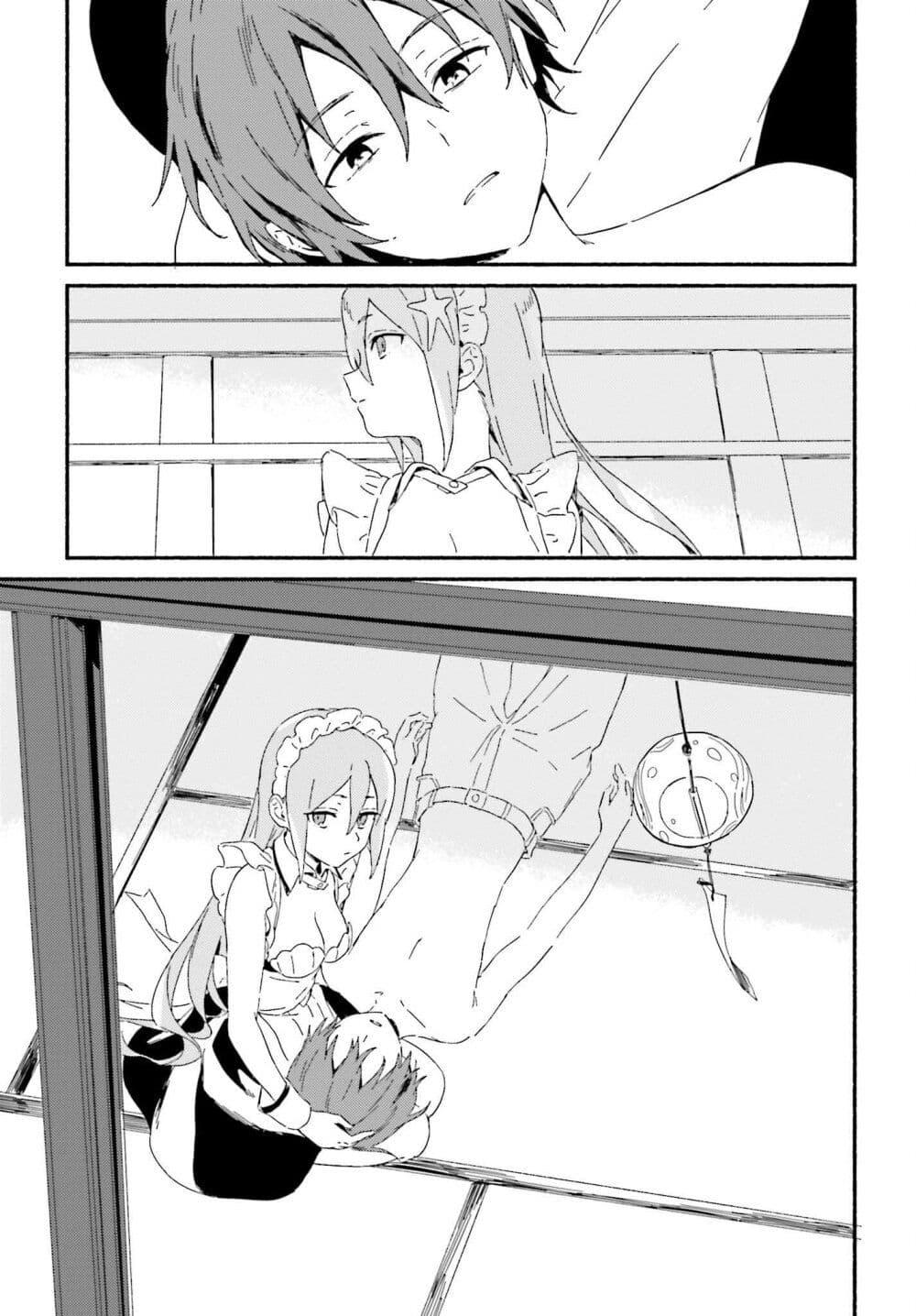 Manga-lc-com อ่านมังงะ อ่านการ์ตูน ออนไลน์ ฟรี Nagisa no Shark Maid ตอนที่ 1 2 3 4 5 6 7 8 9 10 11 12 13 14 ฟรี ไม่มีโฆษณา Manga-lc - อ่าน มังงะ อ่าน การ์ตูน ออนไลน์ อ่านมังงะ ฟรี