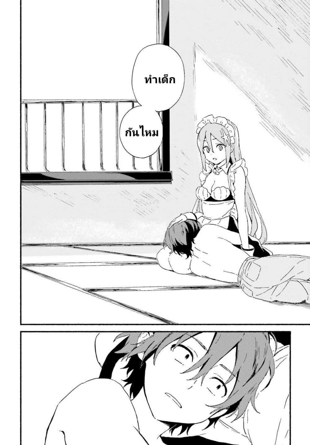 Manga-lc-com อ่านมังงะ อ่านการ์ตูน ออนไลน์ ฟรี Nagisa no Shark Maid ตอนที่ 1 2 3 4 5 6 7 8 9 10 11 12 13 14 ฟรี ไม่มีโฆษณา Manga-lc - อ่าน มังงะ อ่าน การ์ตูน ออนไลน์ อ่านมังงะ ฟรี