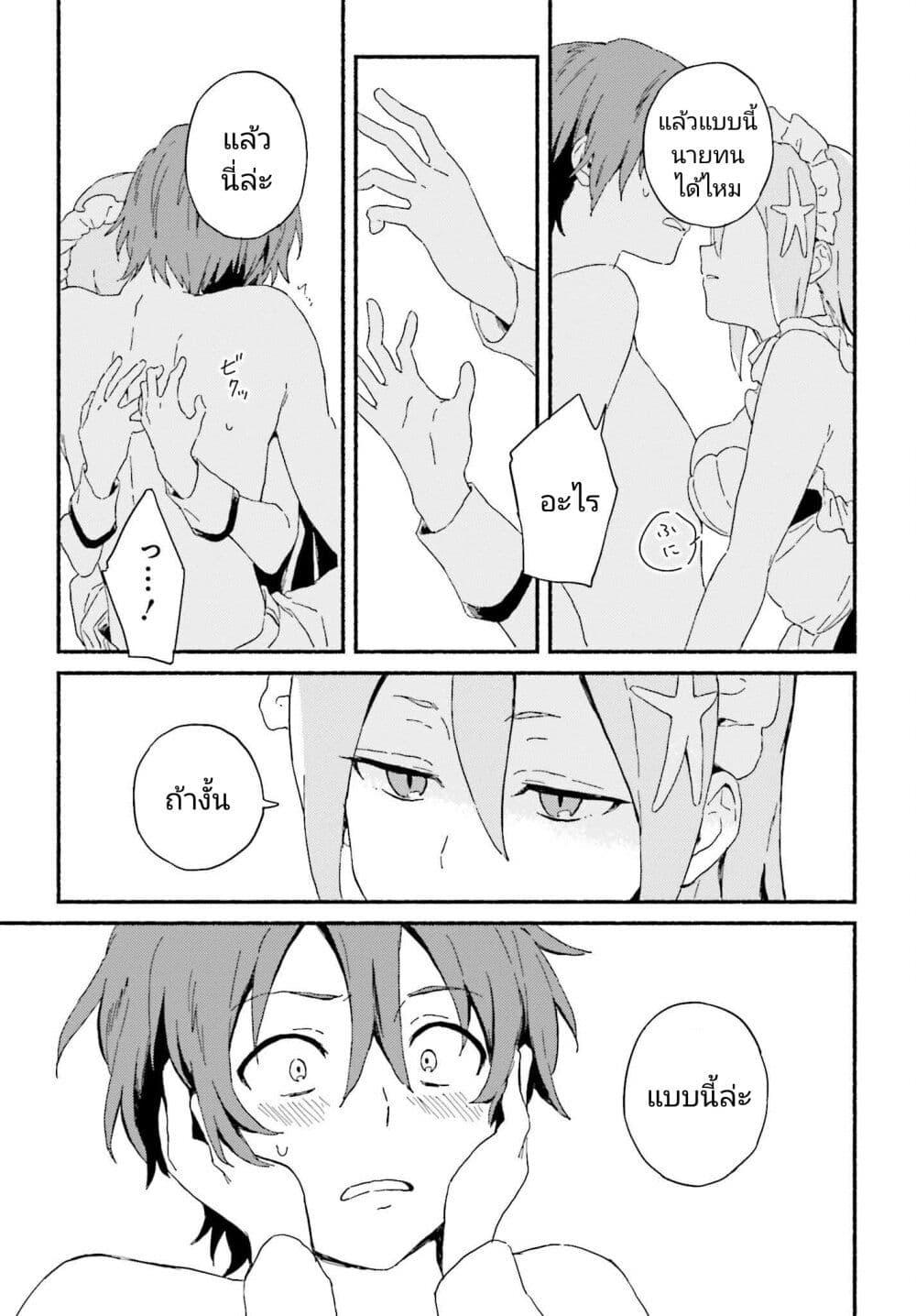 Manga-lc-com อ่านมังงะ อ่านการ์ตูน ออนไลน์ ฟรี Nagisa no Shark Maid ตอนที่ 1 2 3 4 5 6 7 8 9 10 11 12 13 14 ฟรี ไม่มีโฆษณา Manga-lc - อ่าน มังงะ อ่าน การ์ตูน ออนไลน์ อ่านมังงะ ฟรี