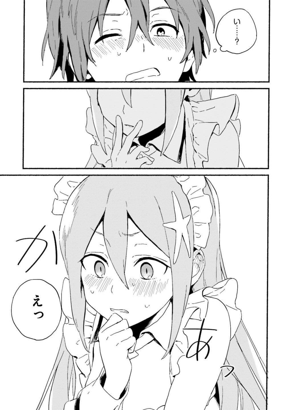 Manga-lc-com อ่านมังงะ อ่านการ์ตูน ออนไลน์ ฟรี Nagisa no Shark Maid ตอนที่ 1 2 3 4 5 6 7 8 9 10 11 12 13 14 ฟรี ไม่มีโฆษณา Manga-lc - อ่าน มังงะ อ่าน การ์ตูน ออนไลน์ อ่านมังงะ ฟรี